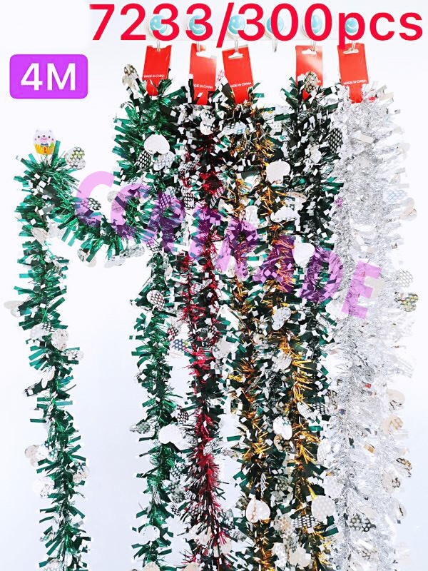 สายรุ้งปีใหม่จัมโบ้ 4 เมตร (คละสี)