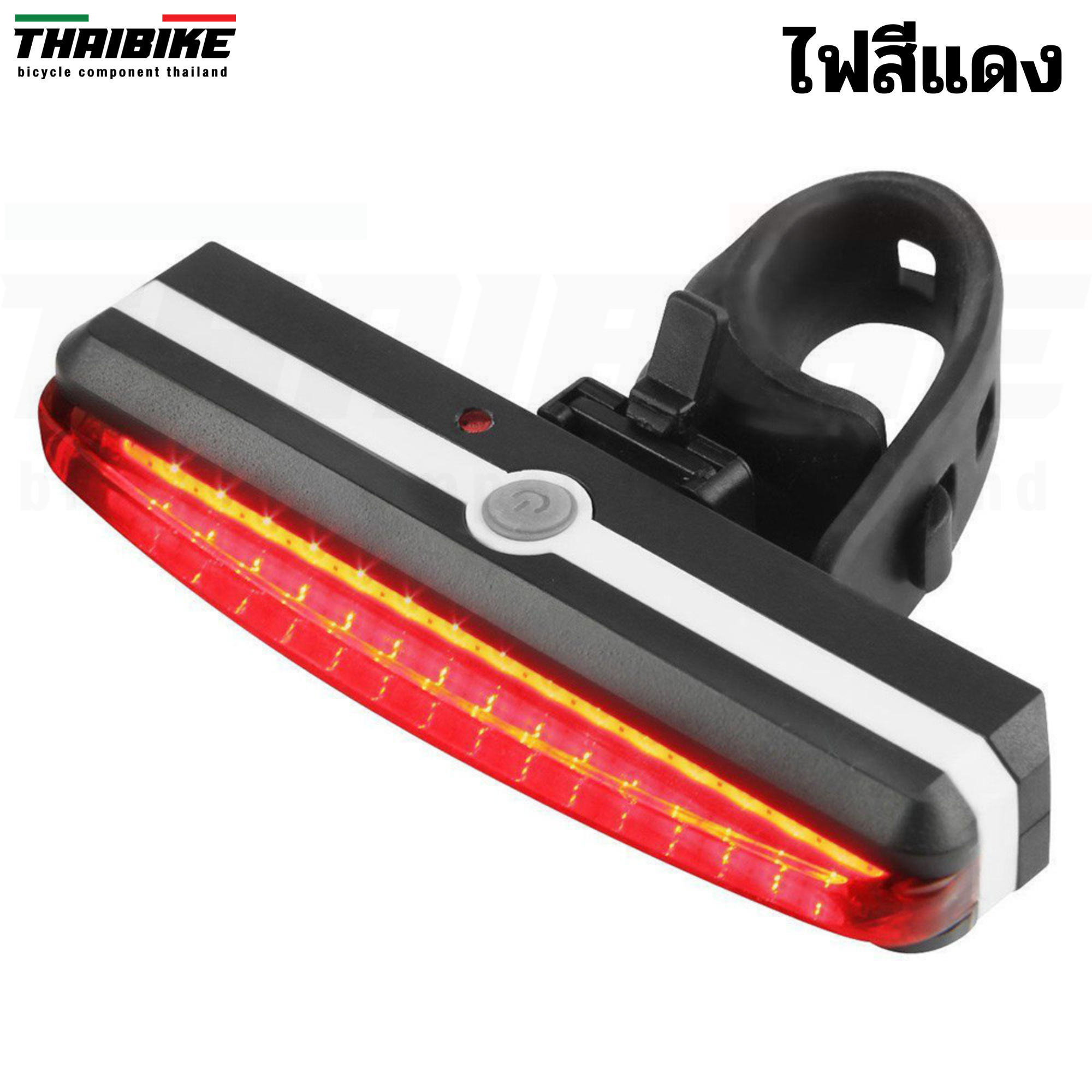 ไฟท้ายหน้า ไฟท้ายจักรยาน RAYPAL รุ่น RPL-2266 แบบชาร์จ USB