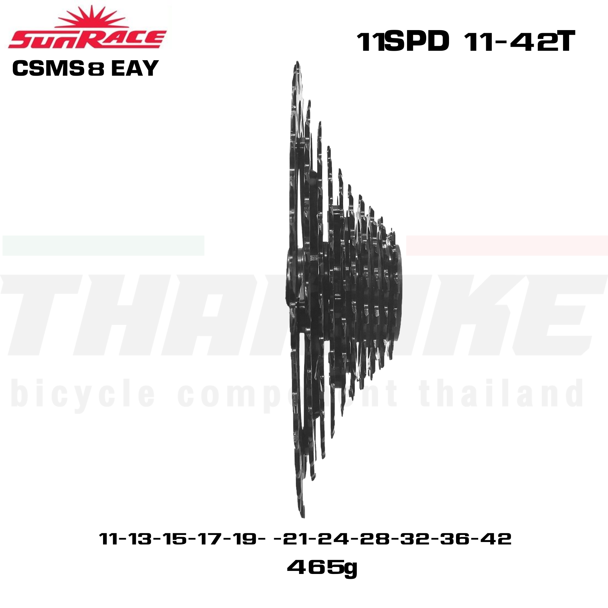 เฟืองจักรยาน SUNRACE CSMS8 EAY0 11SPD 11-42T