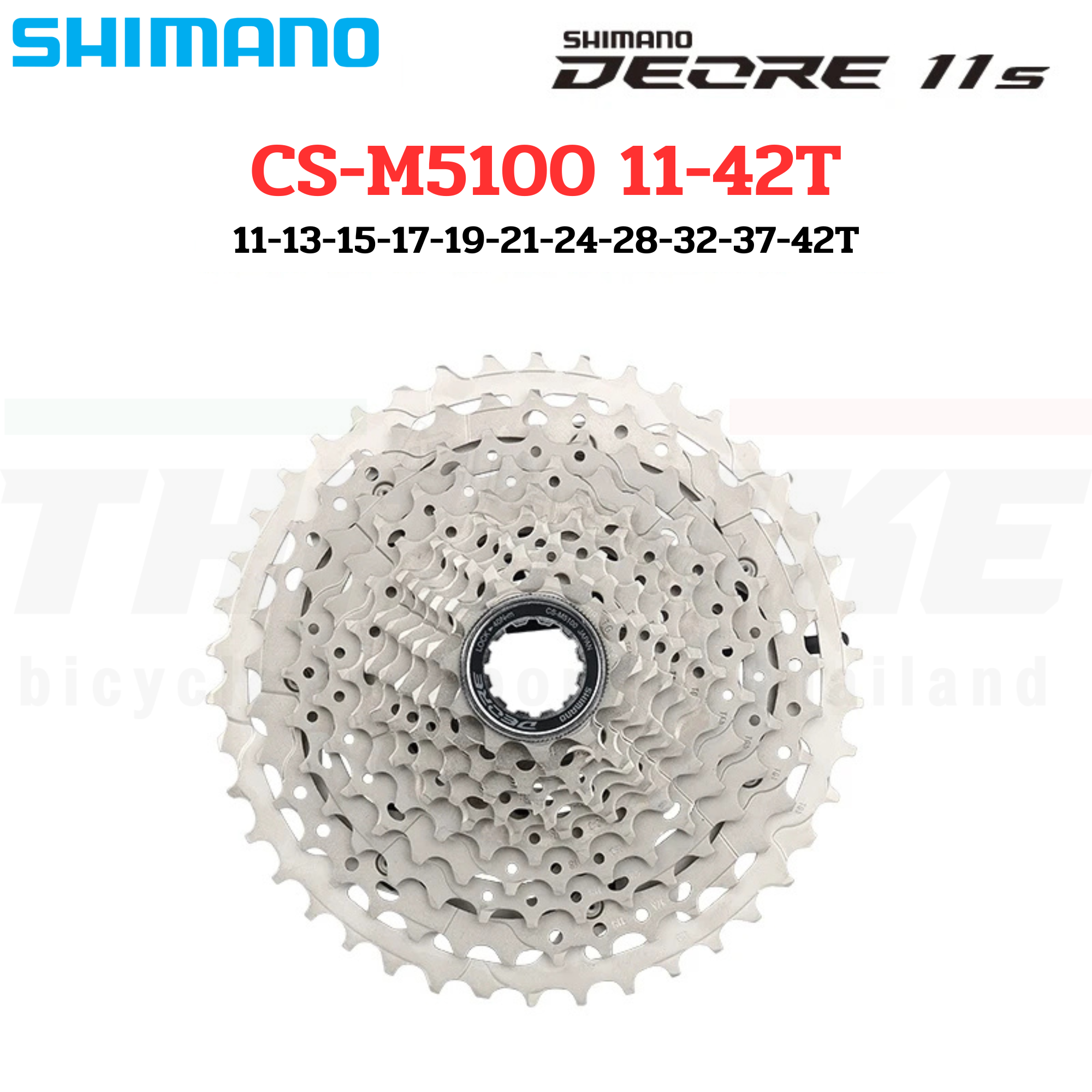 สเตอร์จักรยาน Shimano Deore 11 Speed CS-M5100 ขนาด 11-42 / 11-51 ของแท้ศูนย์ไทย