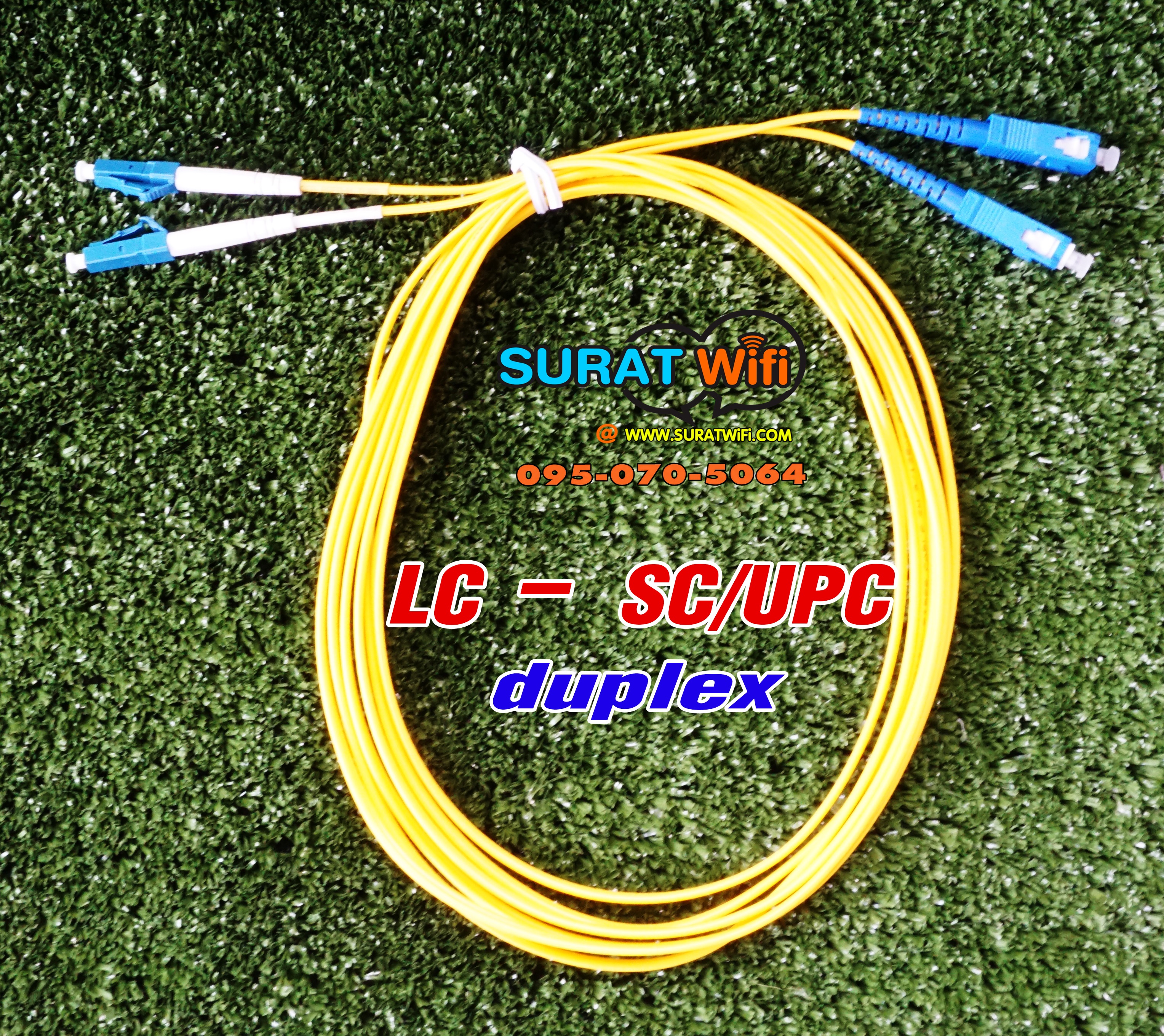 LC-SC Duplex Fiber Optical Patch Cord ยาว3เมตร