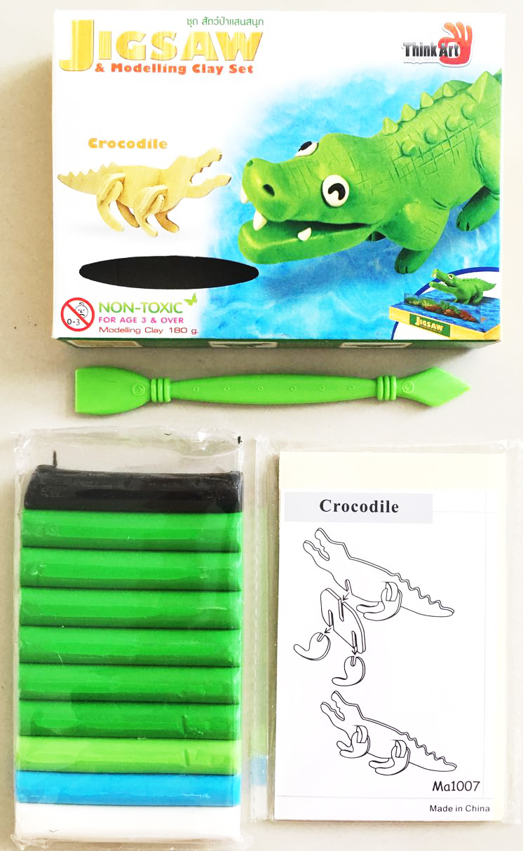 ดินน้ำมันเสริมทักษะ 3D กล่อง 13.5 ซม.(คละแบบ)