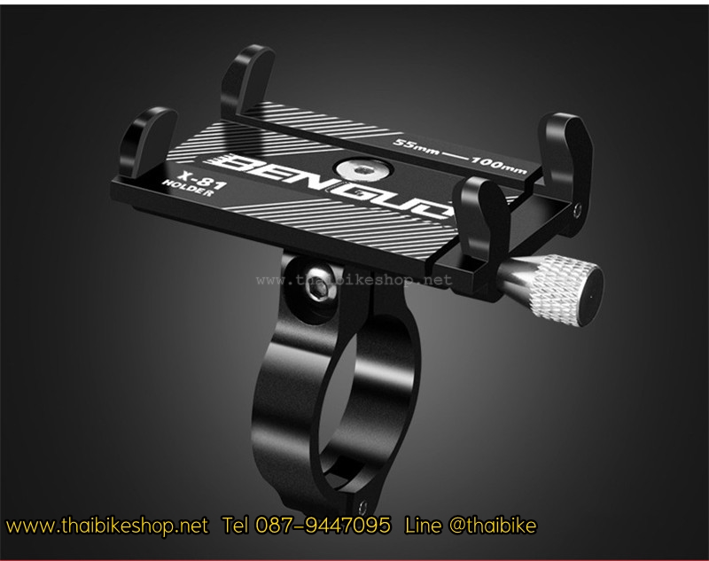 ขาจับมือถืออลูมิเนียม BENGUD ติดจักรยาน