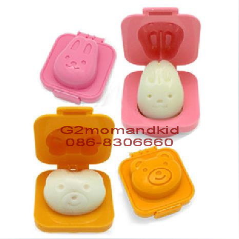 ++พร้อมส่ง++ พิมพ์กดไข่ต้ม แพ็คคู่ 1 ชุด มี 2 ลาย หมี+กระต่าย มาเป็นคู่ไม่ขายแยกนะคะ (หรือจะนำมากดข้าวหรือขนมก็ได้ไม่ว่ากัน) ราคาถูกแบบนี้เป็นสินค้าจีนนะคะ