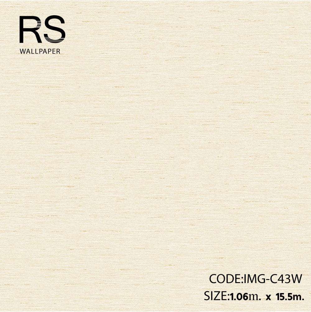 วอลเปเปอร์สีพื้นครีม แท็กเจอร์ผ้าแนวนอน IMG-C43W