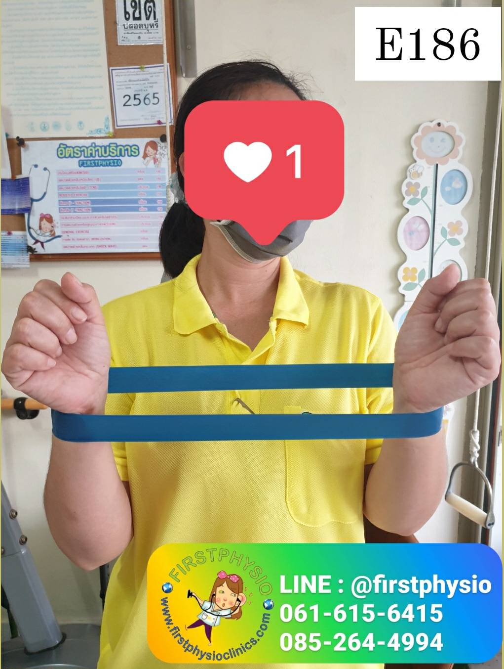 ยางยืดออกกำลังกายขนาดเล็ก แพ็ค 3ชิ้น/ยางยืดบริหารกล้ามเนื้อ/Elastic Band /E186