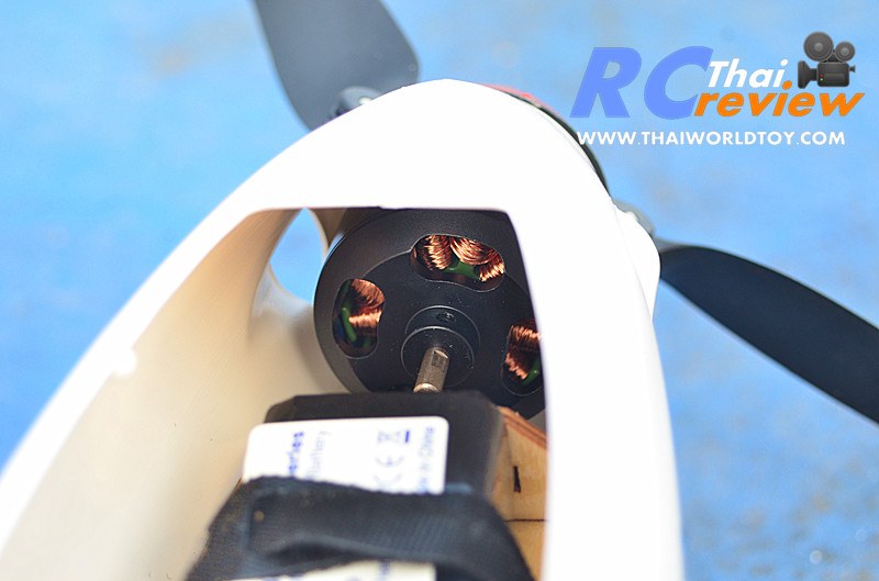 Volantex 759-3 Phoenix 2400 Wingspan เครื่องบินบังคับ