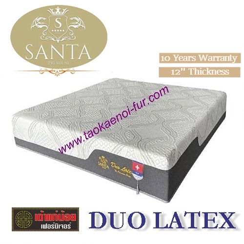 Duo Latex ที่นอนยางพารา