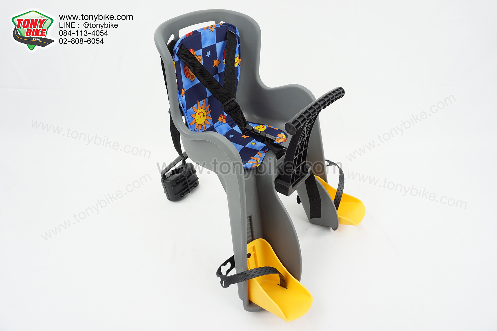 เก้าอี้เด็ก ติดจักรยาน ด้านหน้า พักเท้าเหลือง