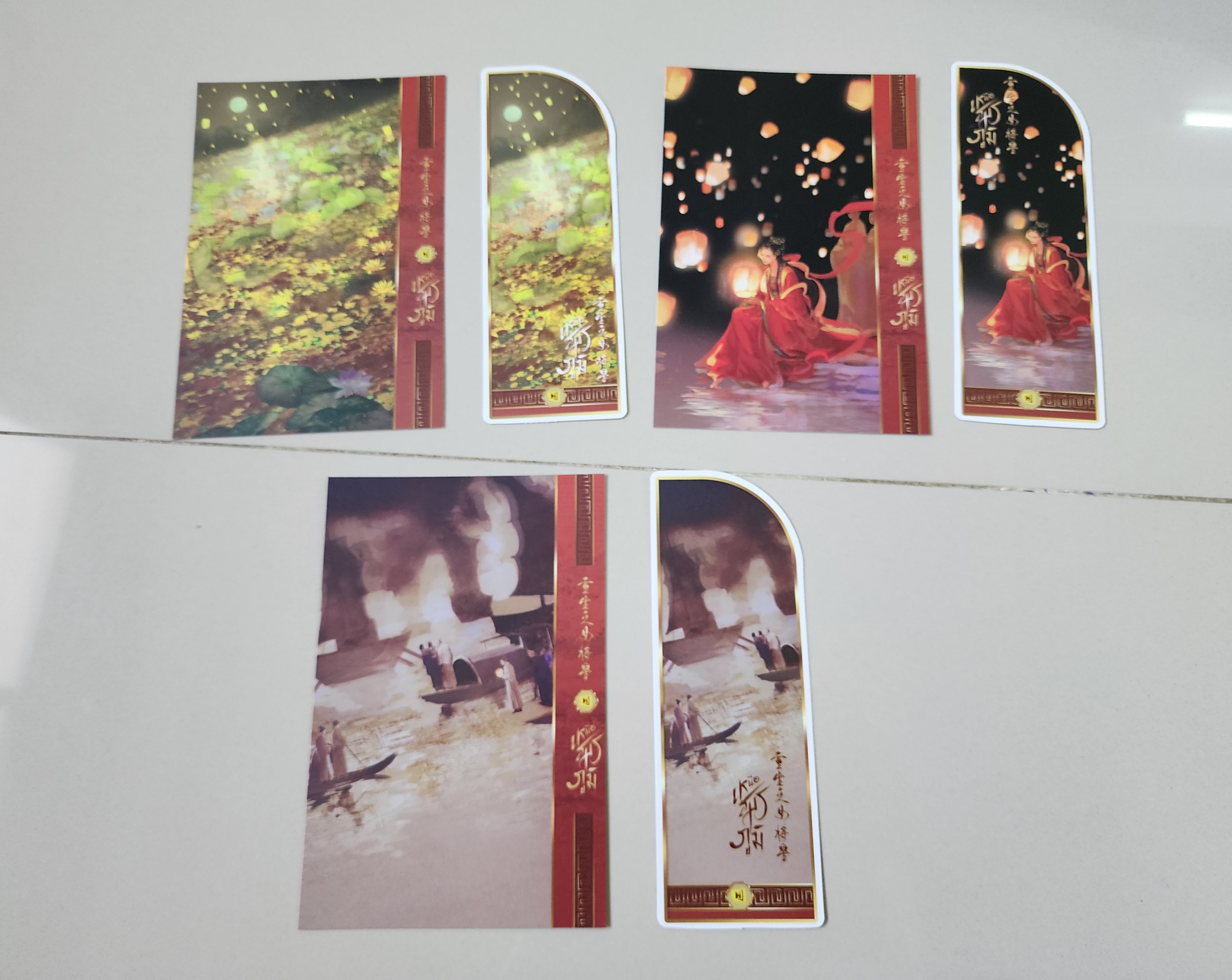 โปส+ที่คั่น+แมกเนต เหนือสมรภูมิ