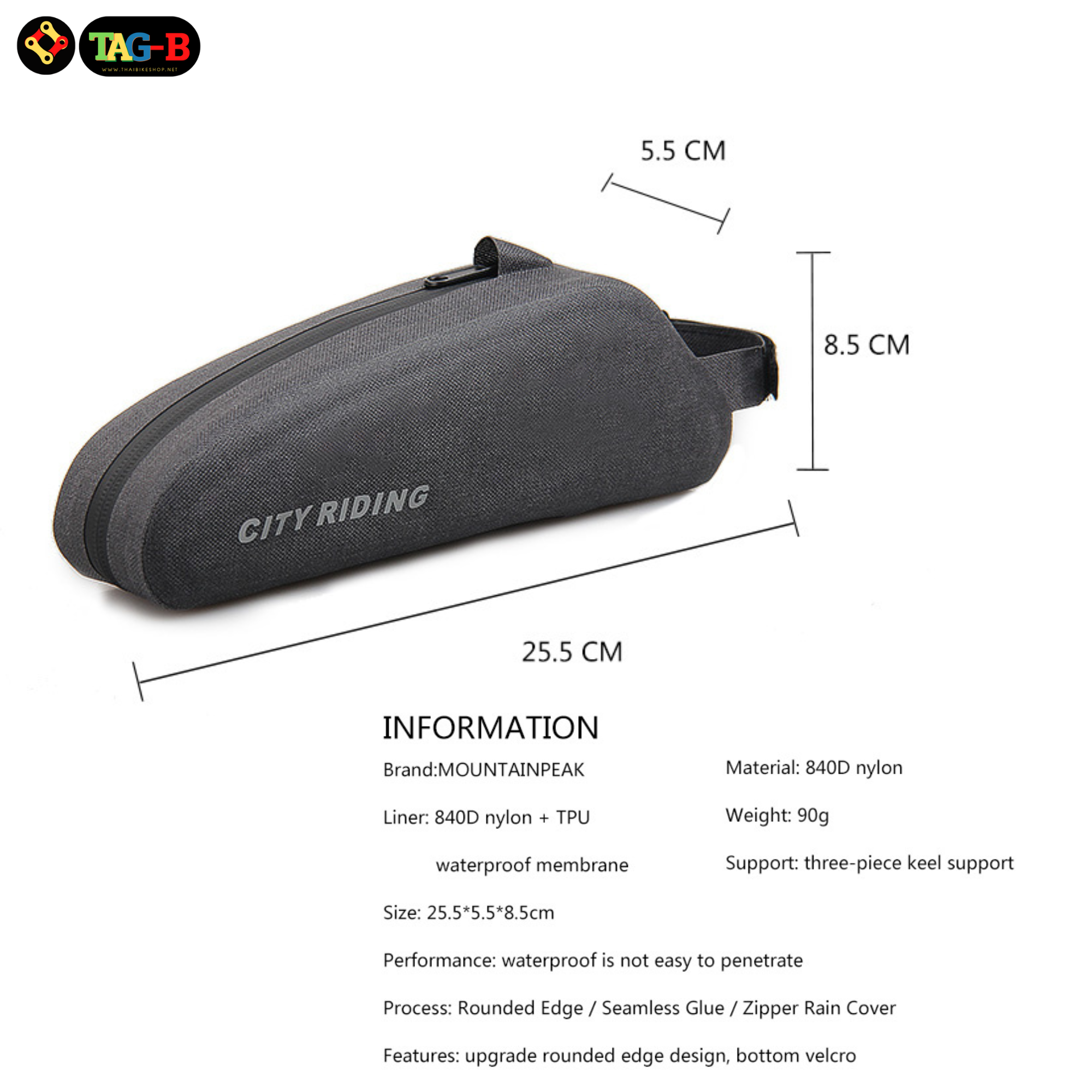 กระเป๋าบนเฟรมจักรยานกันน้ำ THAIBIKE CITY RIDING ผ่าแคนวาส