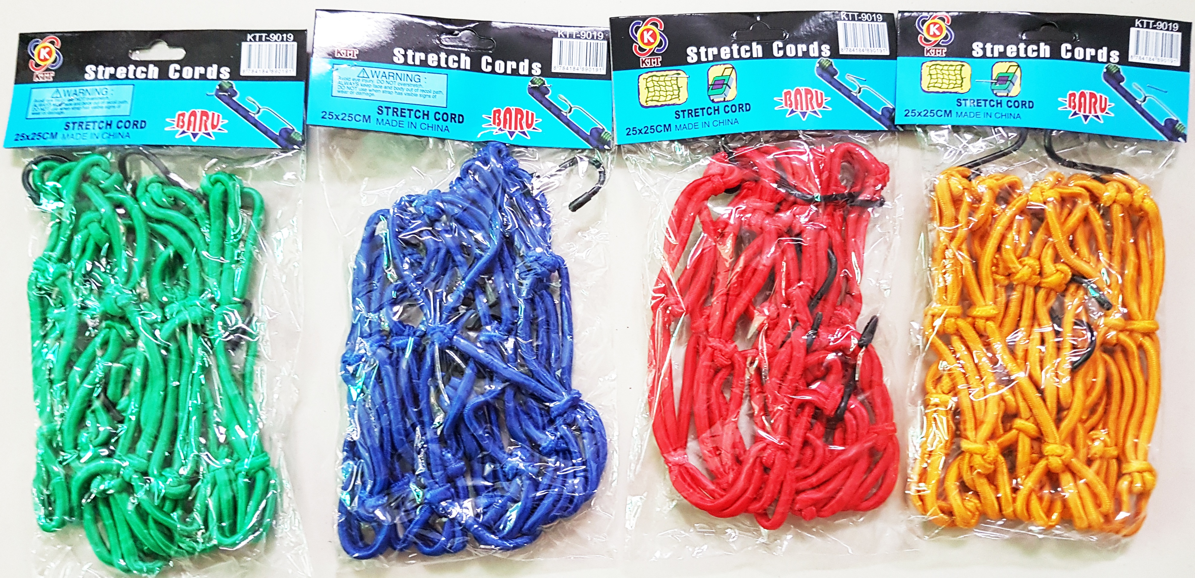 ตาข่ายมอไซต์ 25x25ซม.