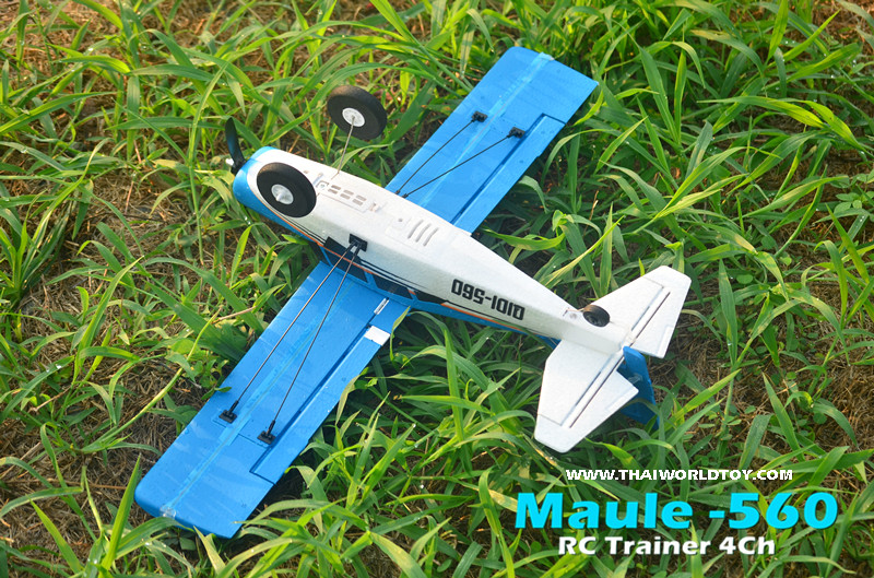 Mini Maule-560 510mm.4Ch BrushlessMotor