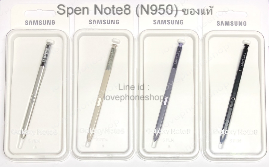 ปากกา S pen Note8 ของแท้100% (N950,N9500), Note FE,Note7 (ส่งฟรี)