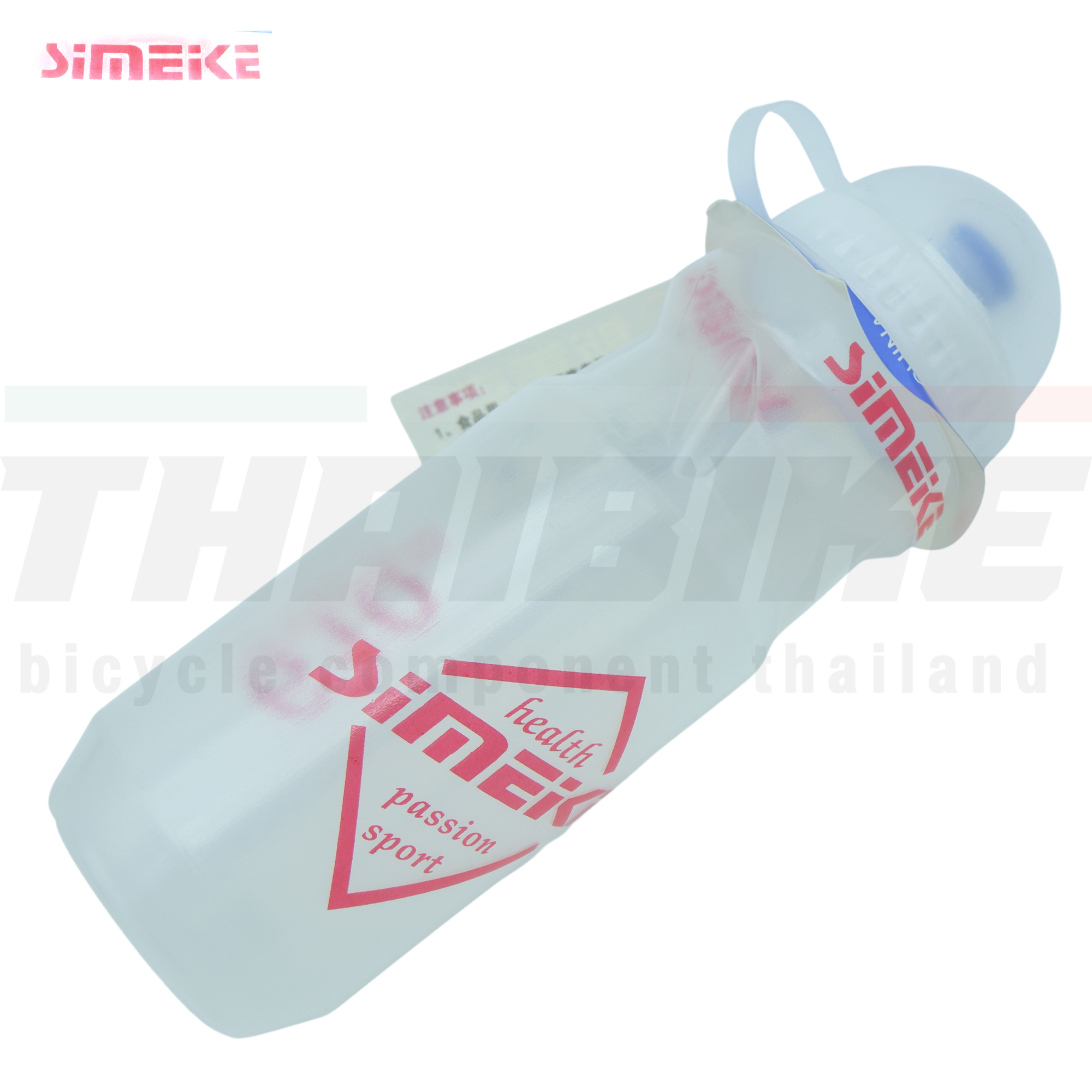 ขวดน้ำจักรยานแบบใส ขวดน้ำดื่มออกกำลังกาย SIMEKE แบบใส 610ml