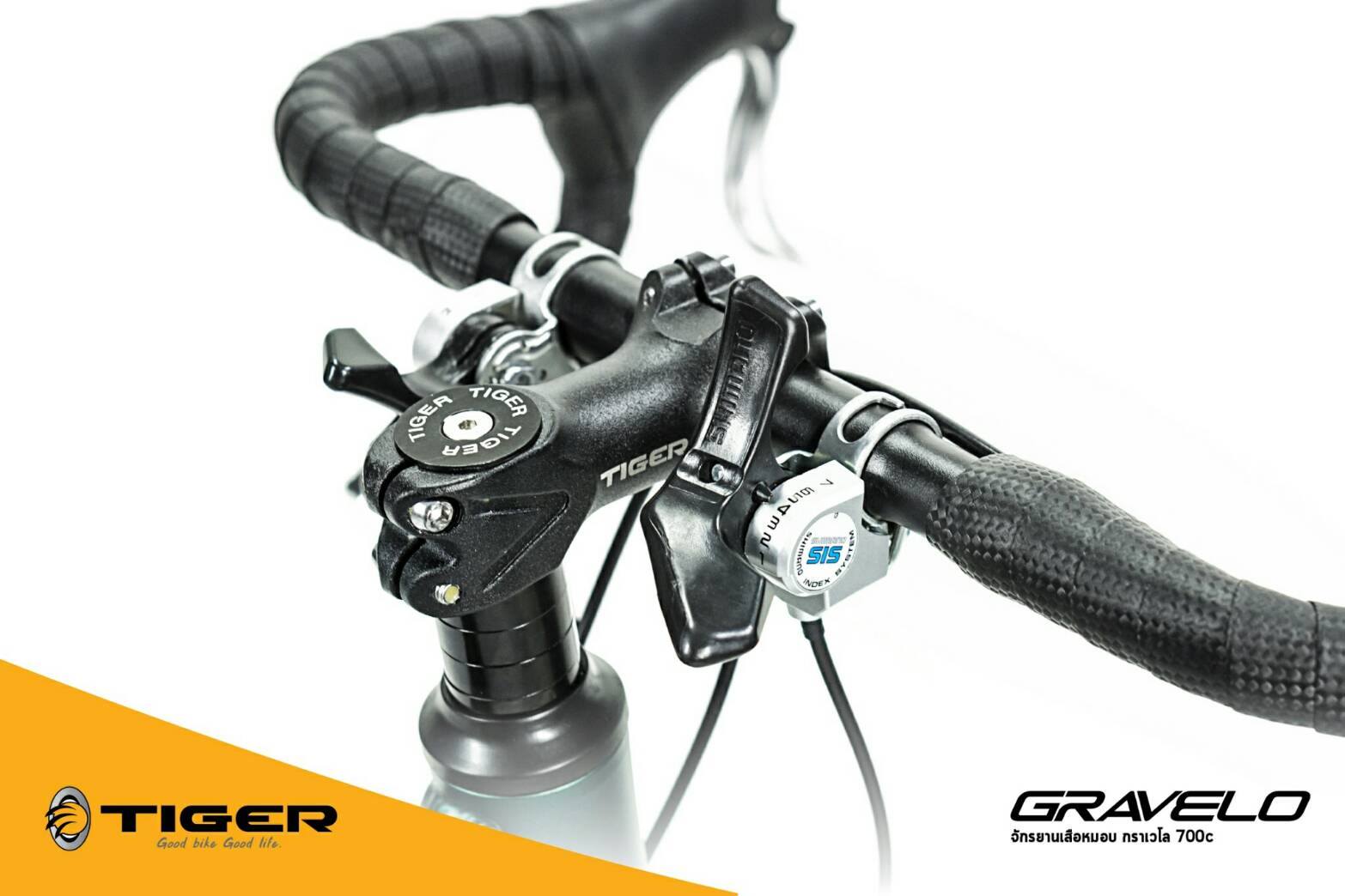 ส่งฟรี จักรยานเสือหมอบ TIGER GRAVELO