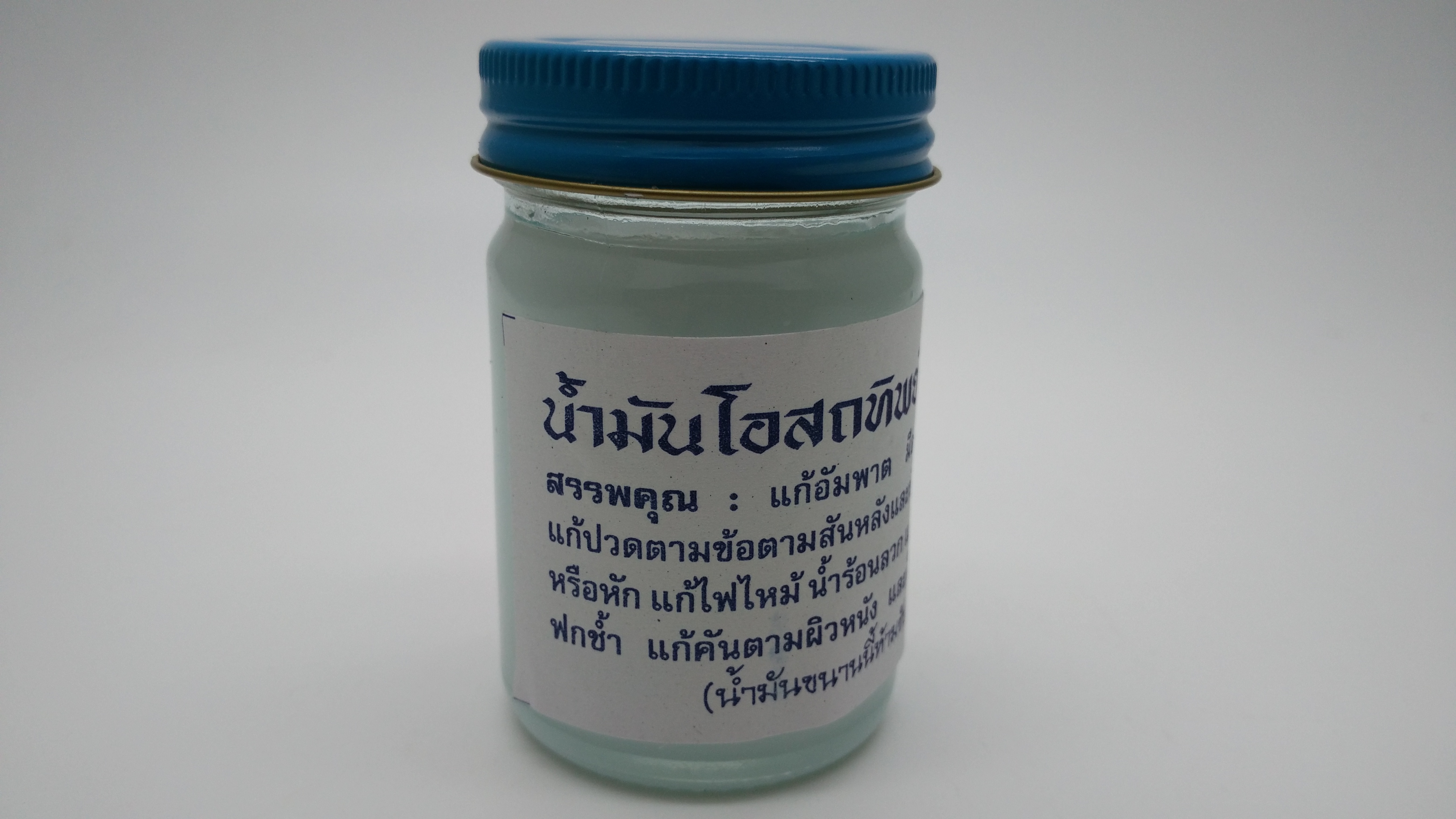 น้ำมันโอสถทิพย์-วัดโพธิ์ สีขาว น้ำหนัก 100 กรัม/ขวด (Pack 1 x 6 ขวด)