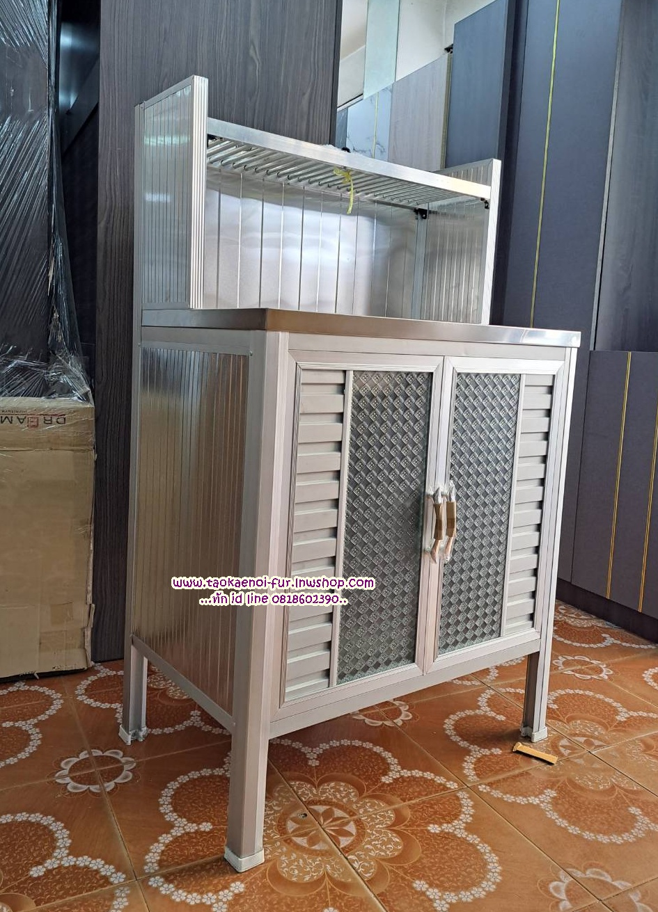 TSL-M ตู้ซิงค์-กลาง 75 ซม.(โครงมีเนียม)