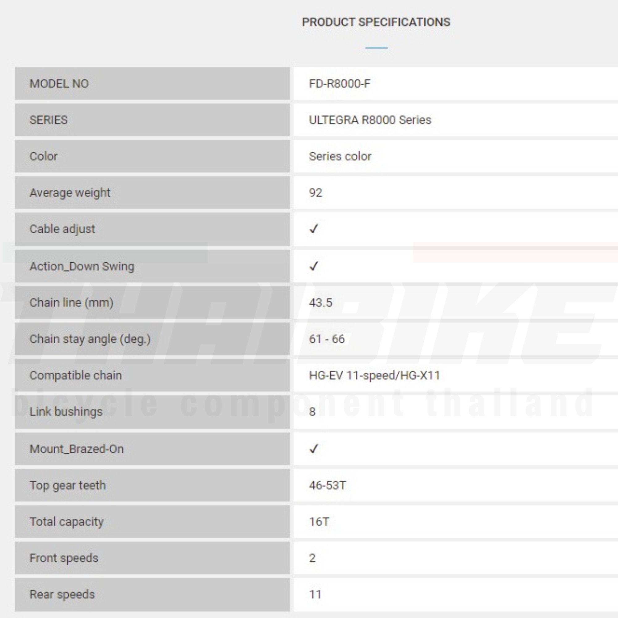 ตัวสับจานจักรยาน SHIMANO ULTEGRA, FD-R8000, รุ่นเชื่อม, 11-SPEED