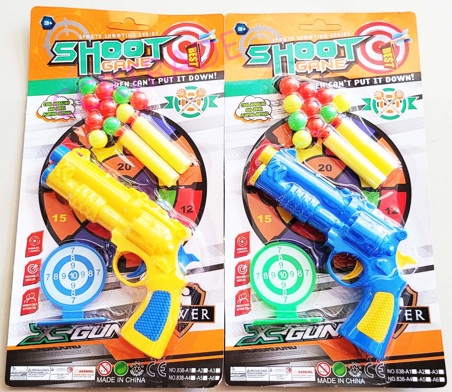 ปืนเนิร์ฟสีสดยิงกระสุนโฟม+เป้าแผง 30 ซม.