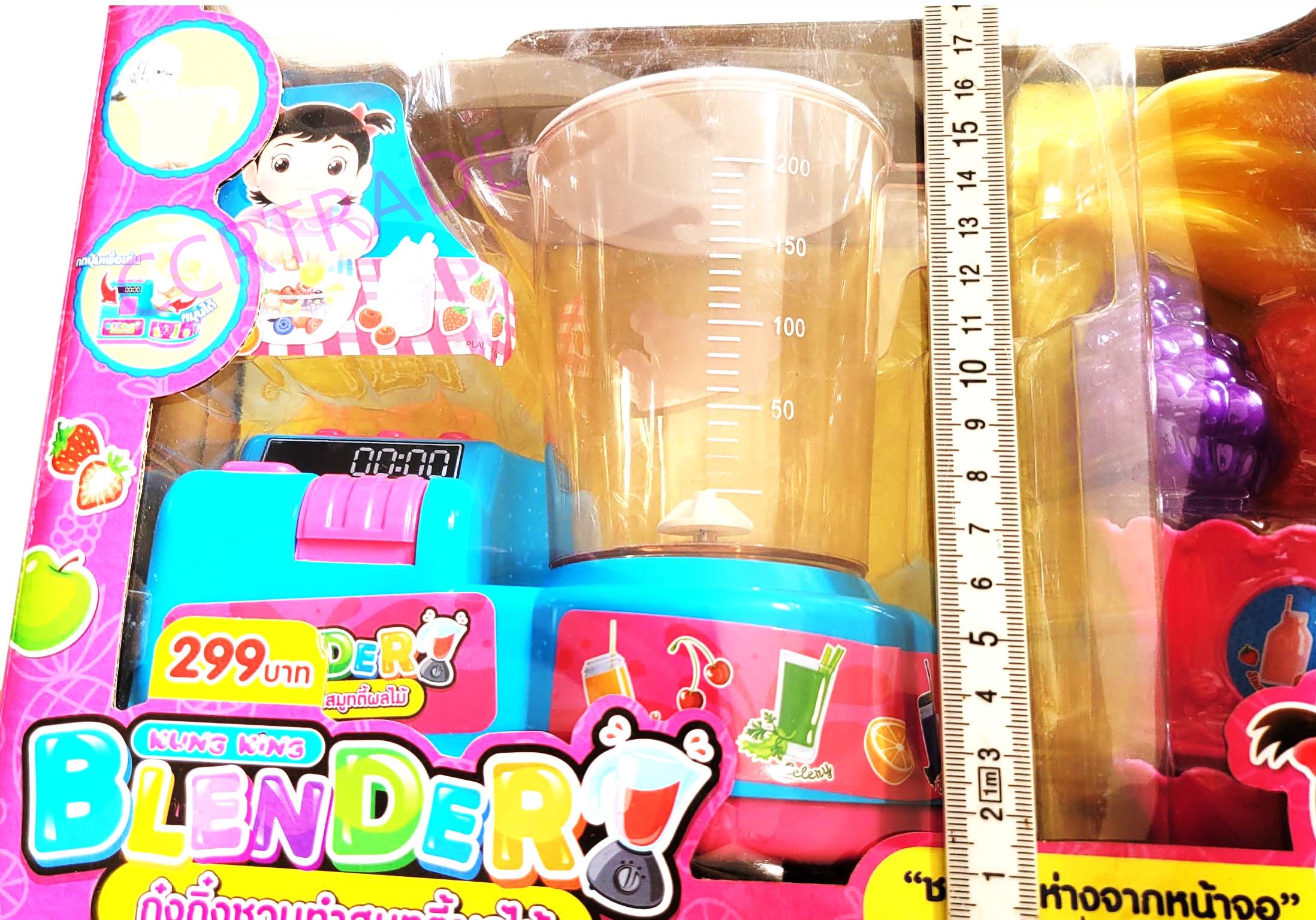 เซ็ทกุ๋งกิ๋งปั่นผลไม้สมูทตี้+ผลไม้กล่องใหญ่ 22x30 ซม.(ลิขสิทธิ์แท้)(1x3)