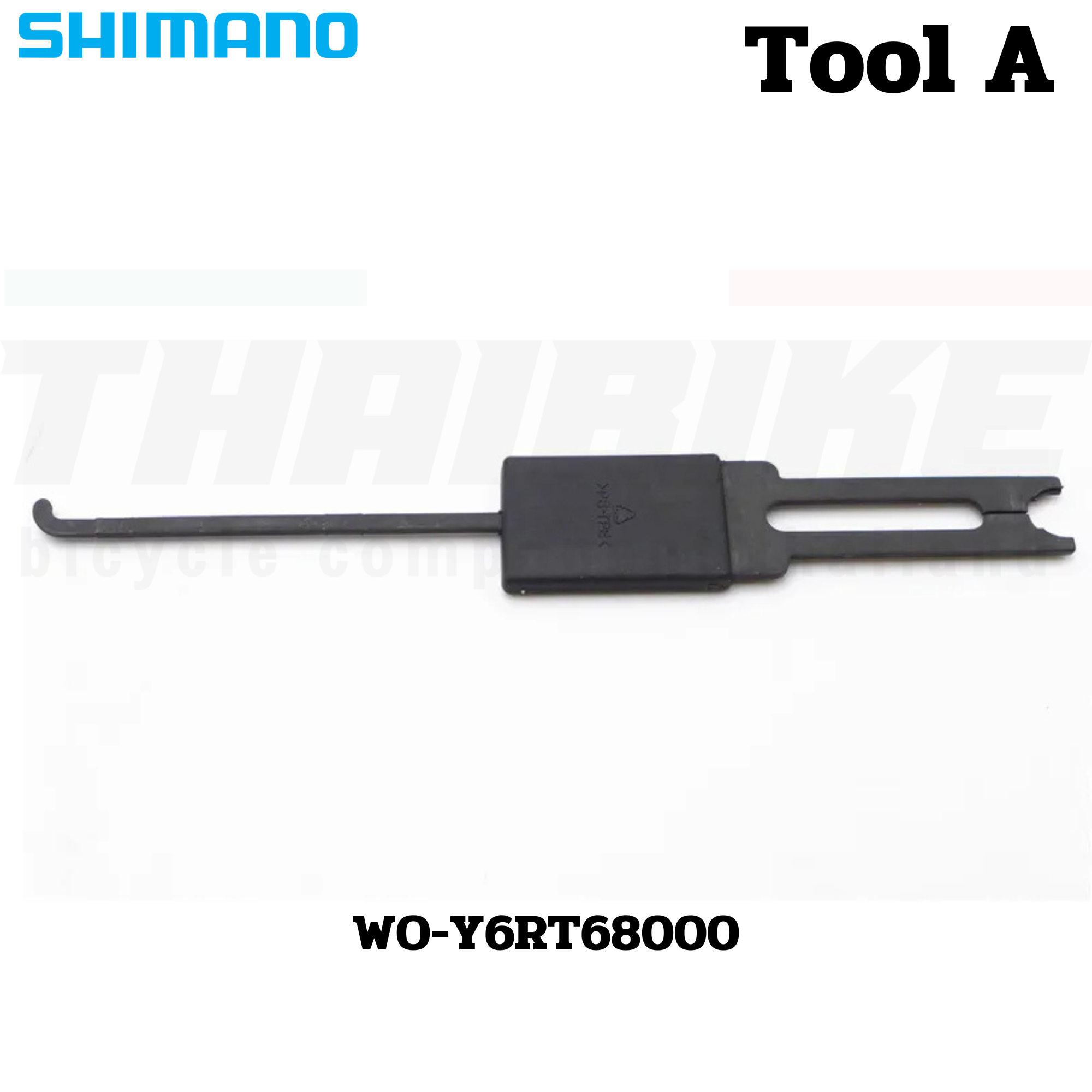เครื่องมือสำหรับถอดมือเกียร์จักรยานเสือหมอบ SHIMANO Tool A Tool B