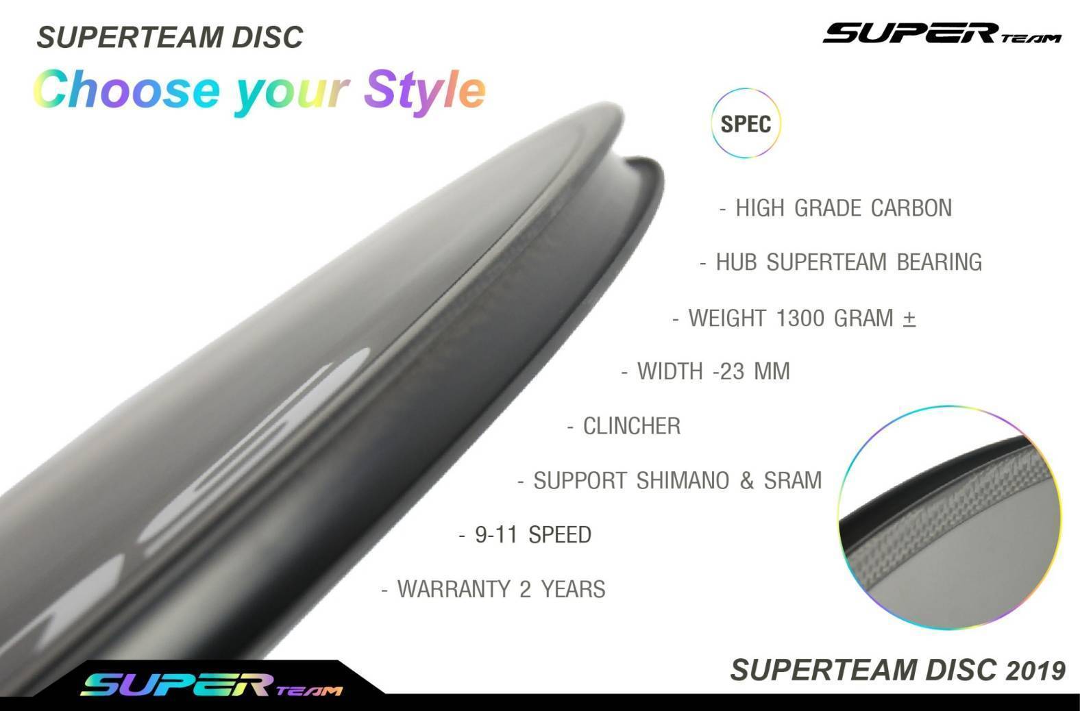 ล้อดิส จักรยานคาร์บอน (เฉพาะล้อหลัง) SUPERTEAM ประกัน 2 ปีเต็ม