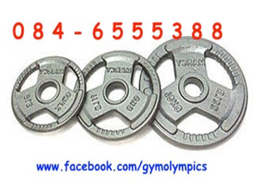 ขายแผ่นน้ำหนักโอลิมปิค รูขนาด 2 นิ้ว