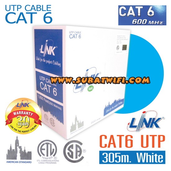 Link US-9116 Cat6 Indoor