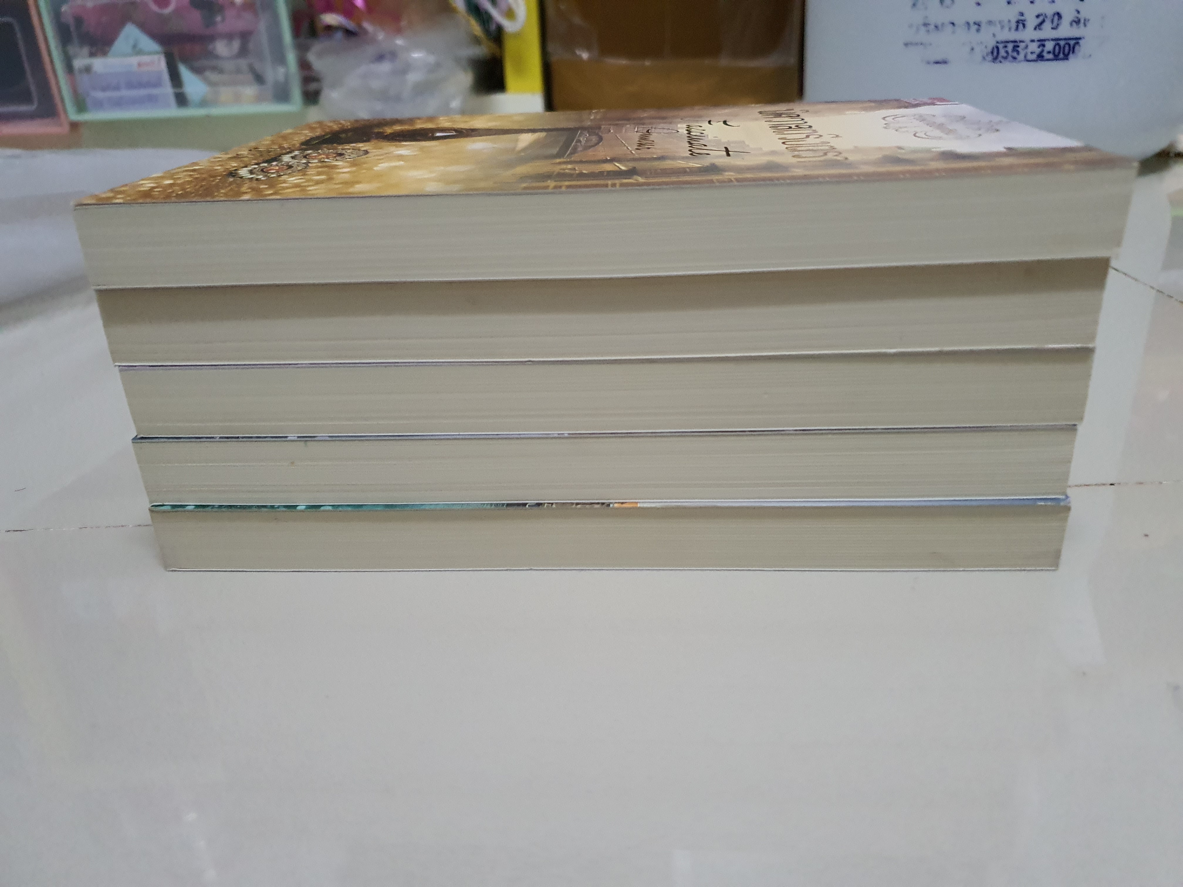 ชุด บุษบาเสี่ยงเทียน /มิรา