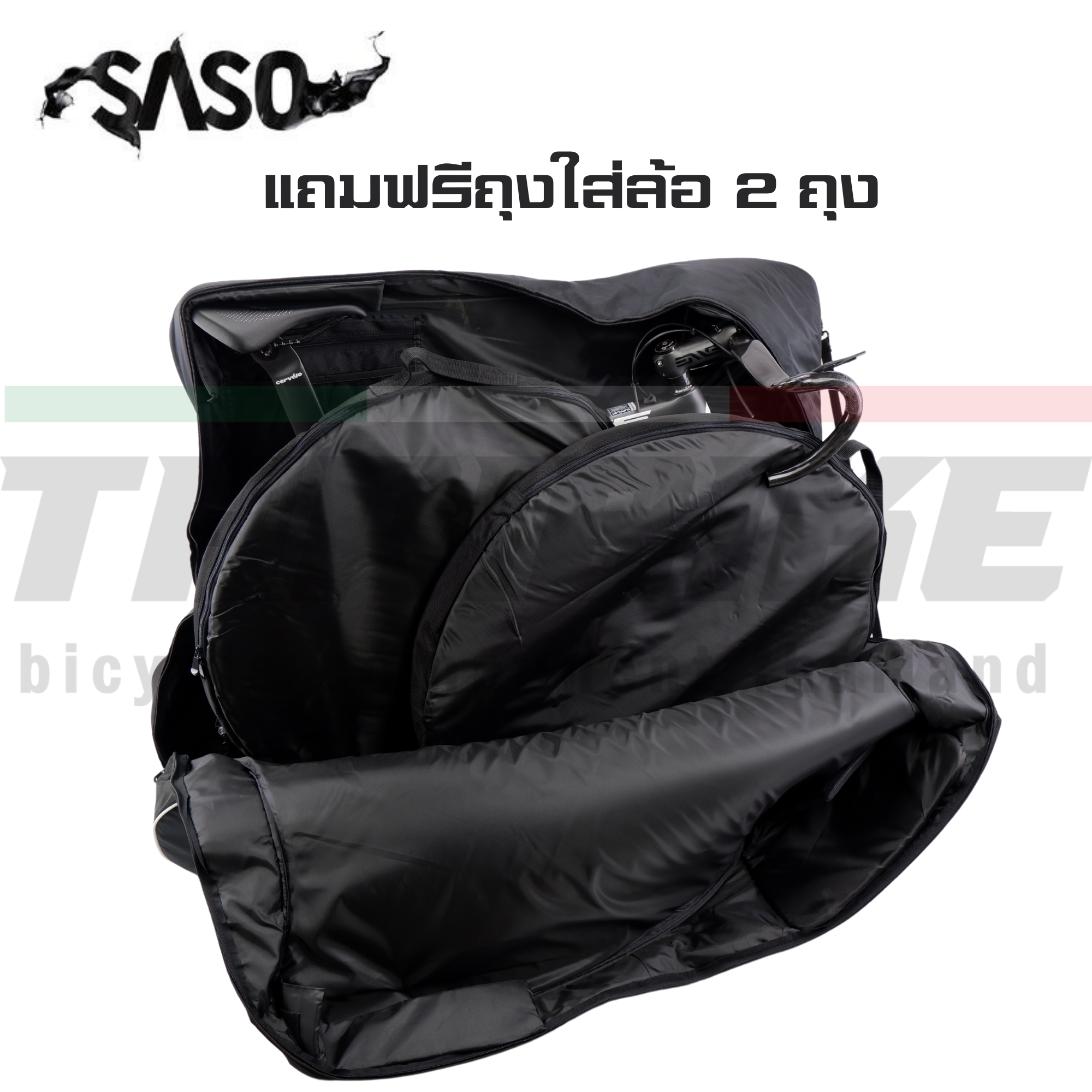 กระเป๋าใส่จักรยาน THAIBIKE SASO แบบถอดสองล้อ พร้อมโครงเหล็กกันกระแทก #แถมฟรีถุงใส่ล้อ 2 ถุง