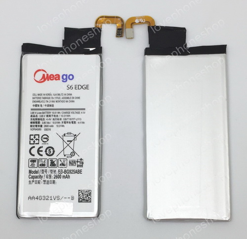 แบตเตอรี่ มอก. Meago สำหรับ Samsung Galaxy GALAXY S6 Edge G925 G925F G925FQ - EB-BG925ABE (ส่งฟรี)
