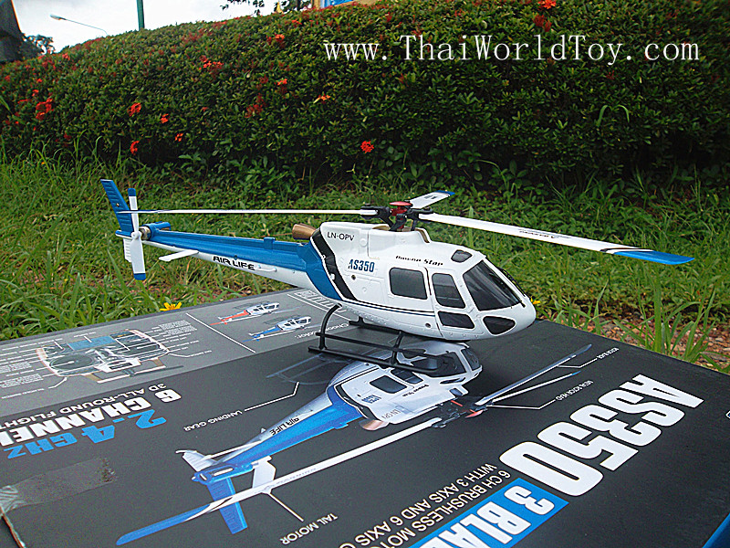 AS-380 เฮลิคอปเตอร์บังคับ