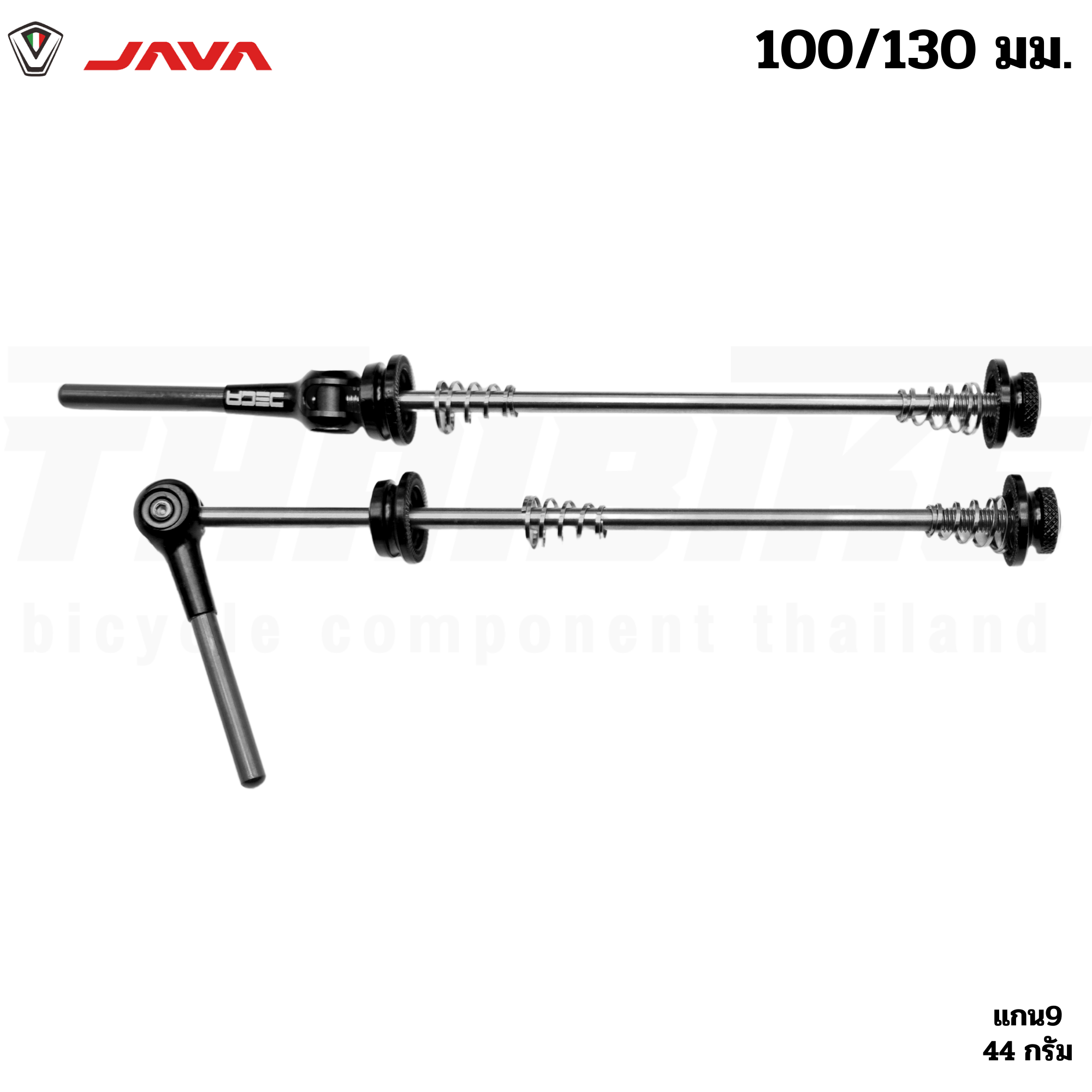 แกนปลดล้อจักรยานเสือหมอบ DECA หัวคาร์บอน หนัก 44 กรัม แกนไทเทเนี่ยม