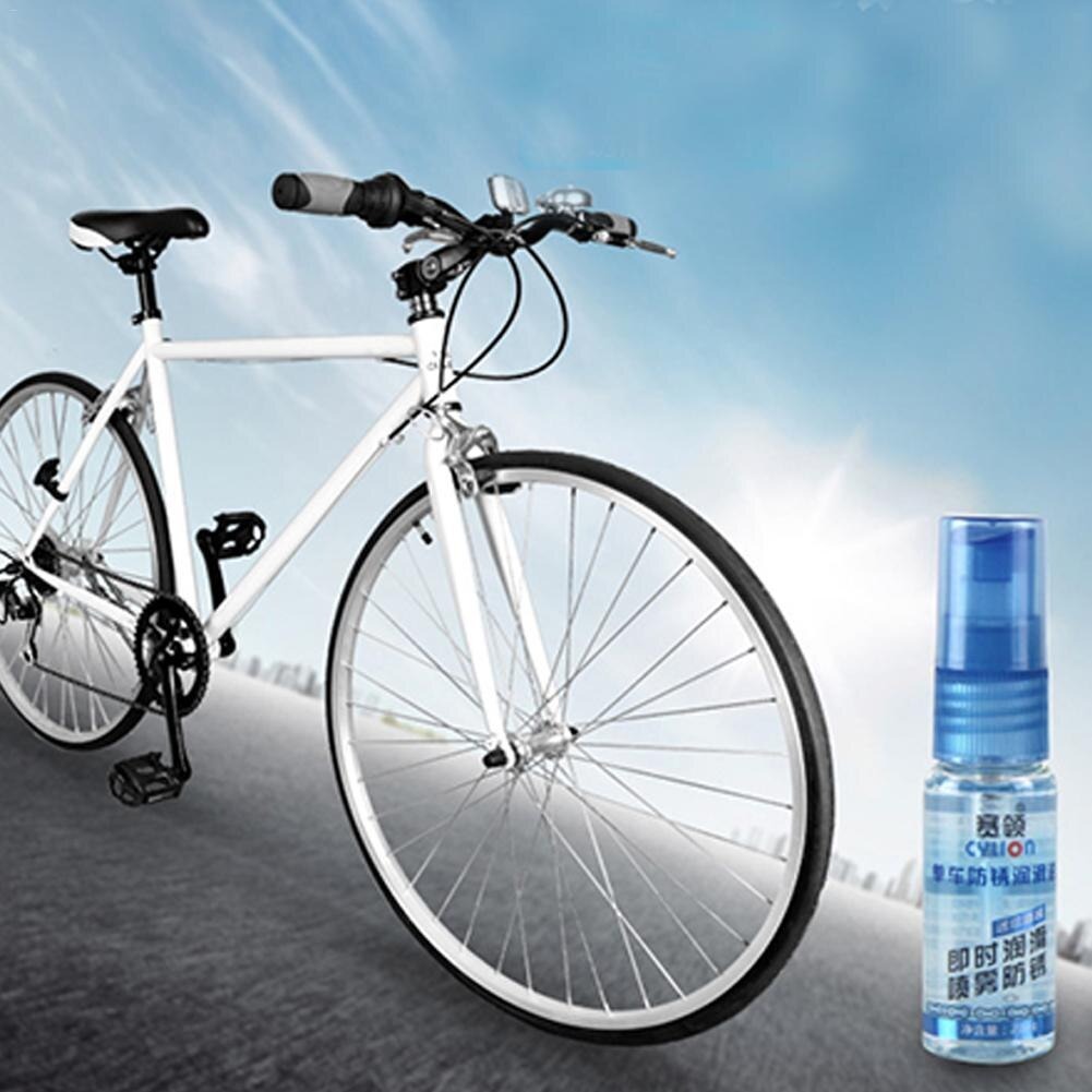 สเปรย์หล่อลื่นโซ่จักรยาน Bicycle Chain Lube Spray Lubricant Protection Bicycle Chain Lube