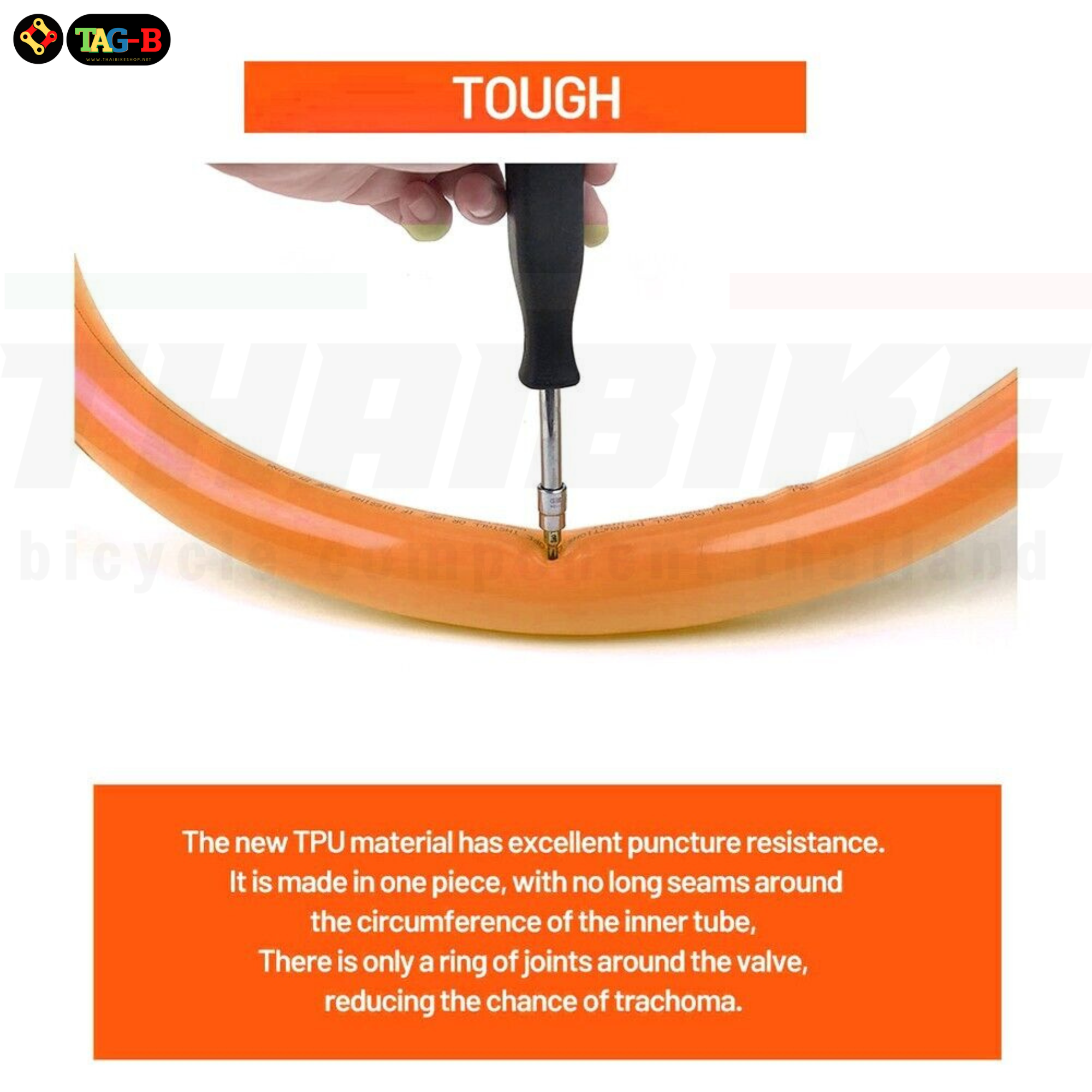 ยางในจักรยานเสือหมอบตัวเบา Ultralight TPU 700x18-32C Road Bike 45/65/85mm แถมงัดยาง 2 ชิ้น