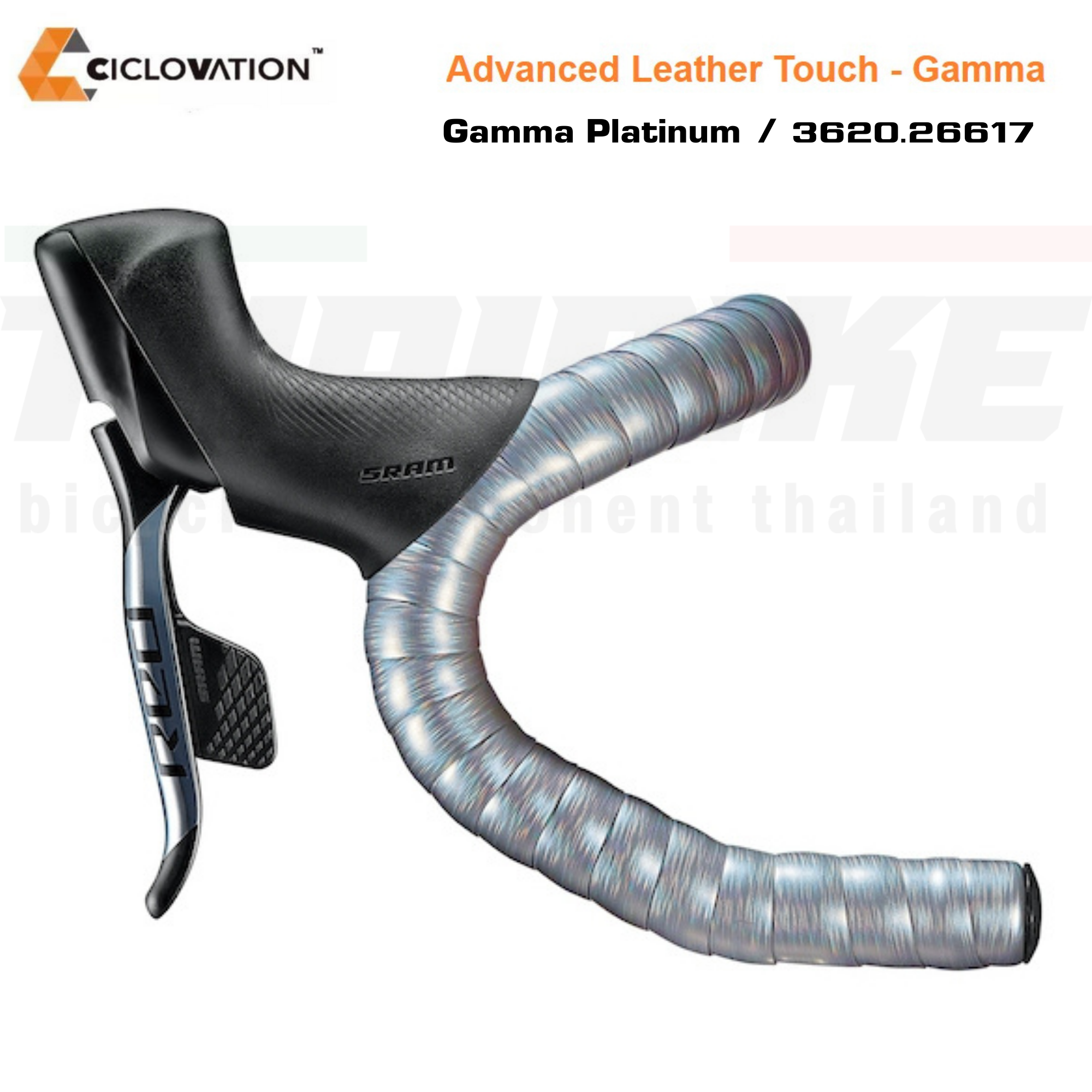 ผ้าพันแฮนด์จักรยาน CICLOVATION Advanced Leather Touch - Gamma