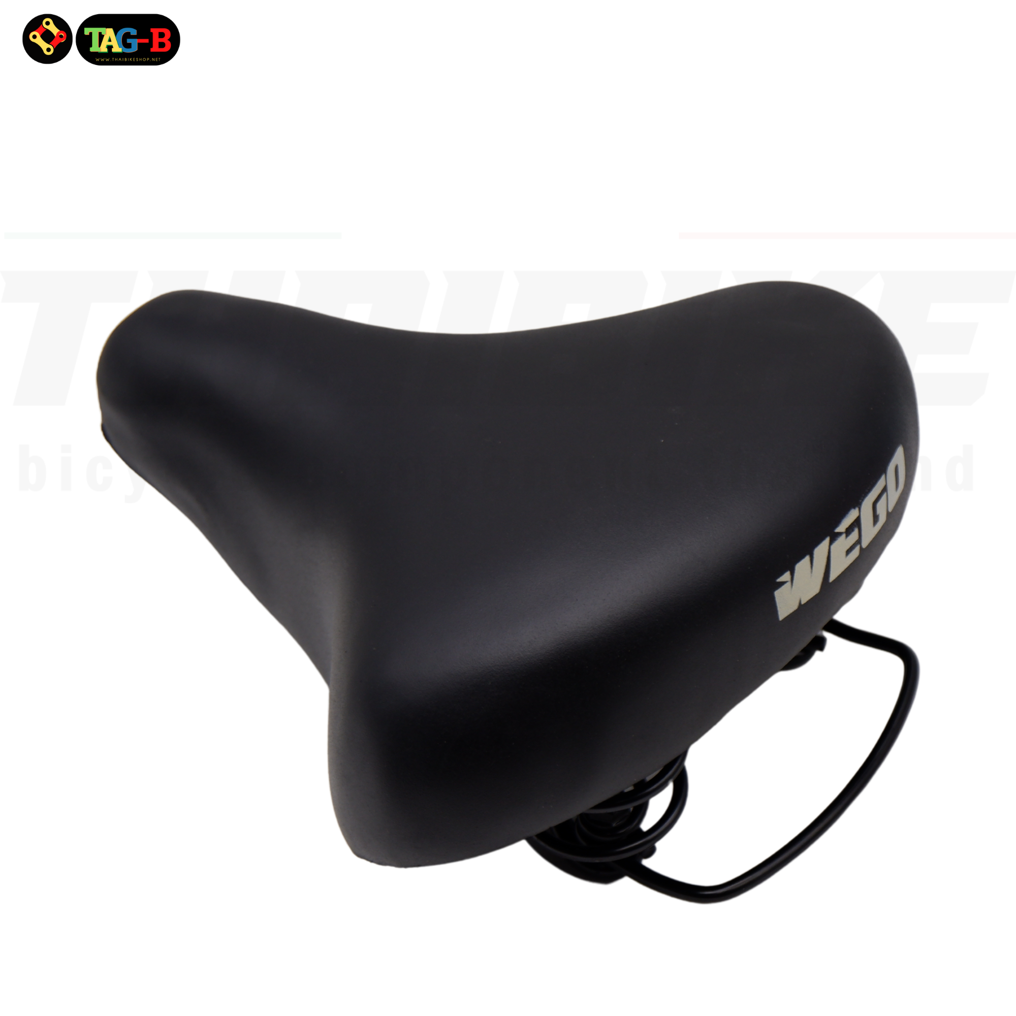 อานรถจักรยานแม่บ้านแบบมีตัวล็อคหลักอานในตัว WEGO