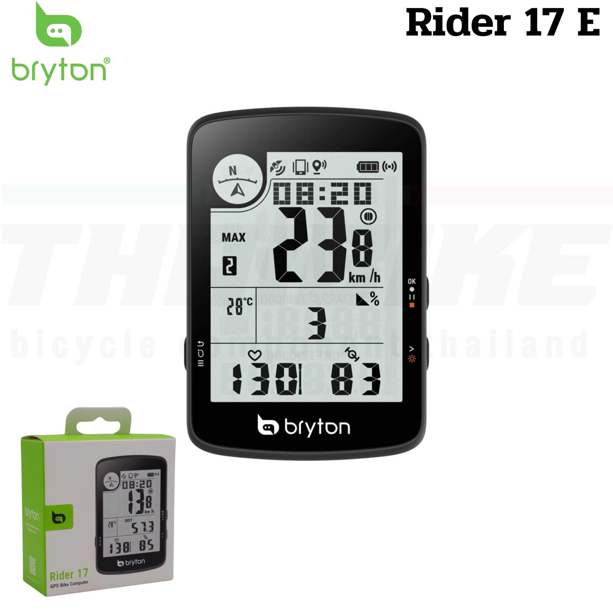 ไมล์จักรยานเสือหมอบ เสือภูเขา Bryton Rider 17