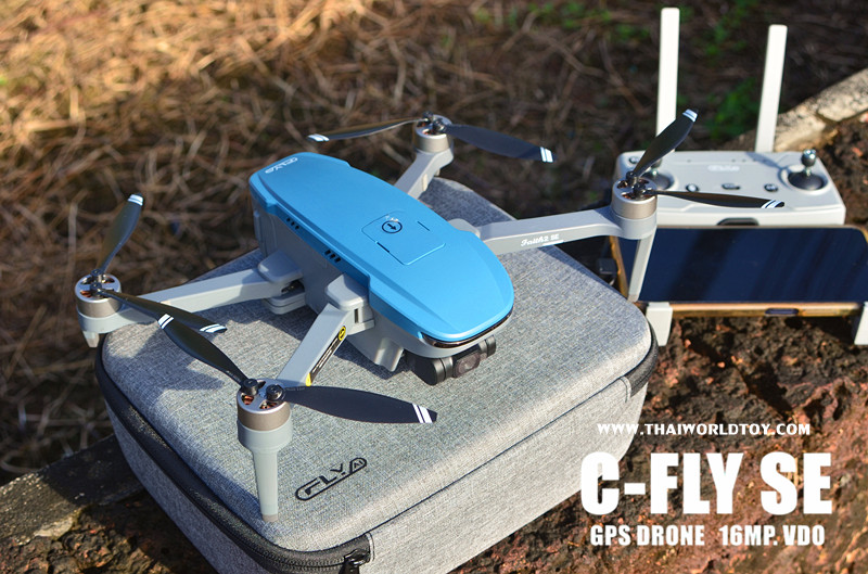 C-FLY2 SE PRO GPS DRONE