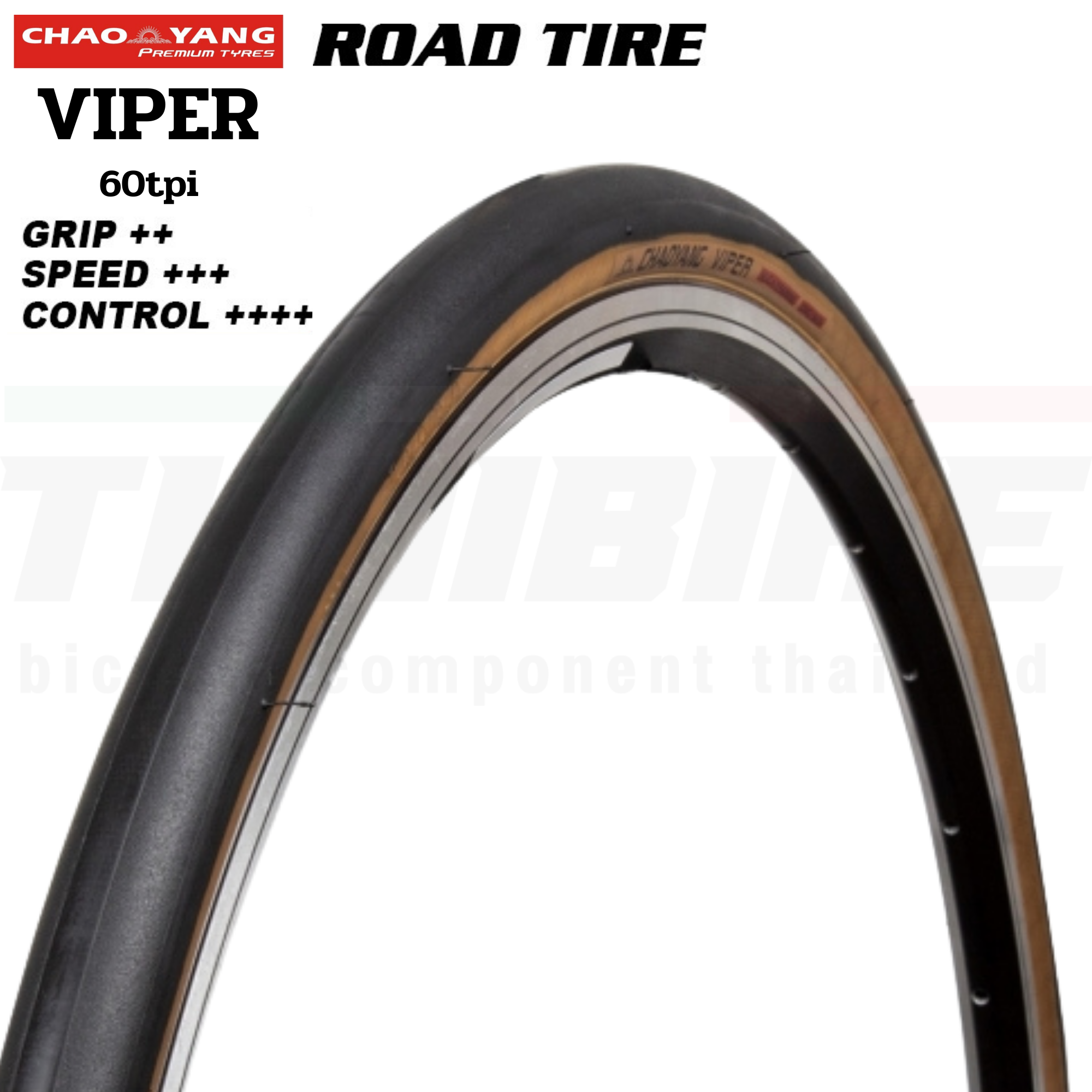 ยางนอกจักรยานเสือหมอบขอบแก้ว CHAOYANG VIPER 700X25 700X28) H-479