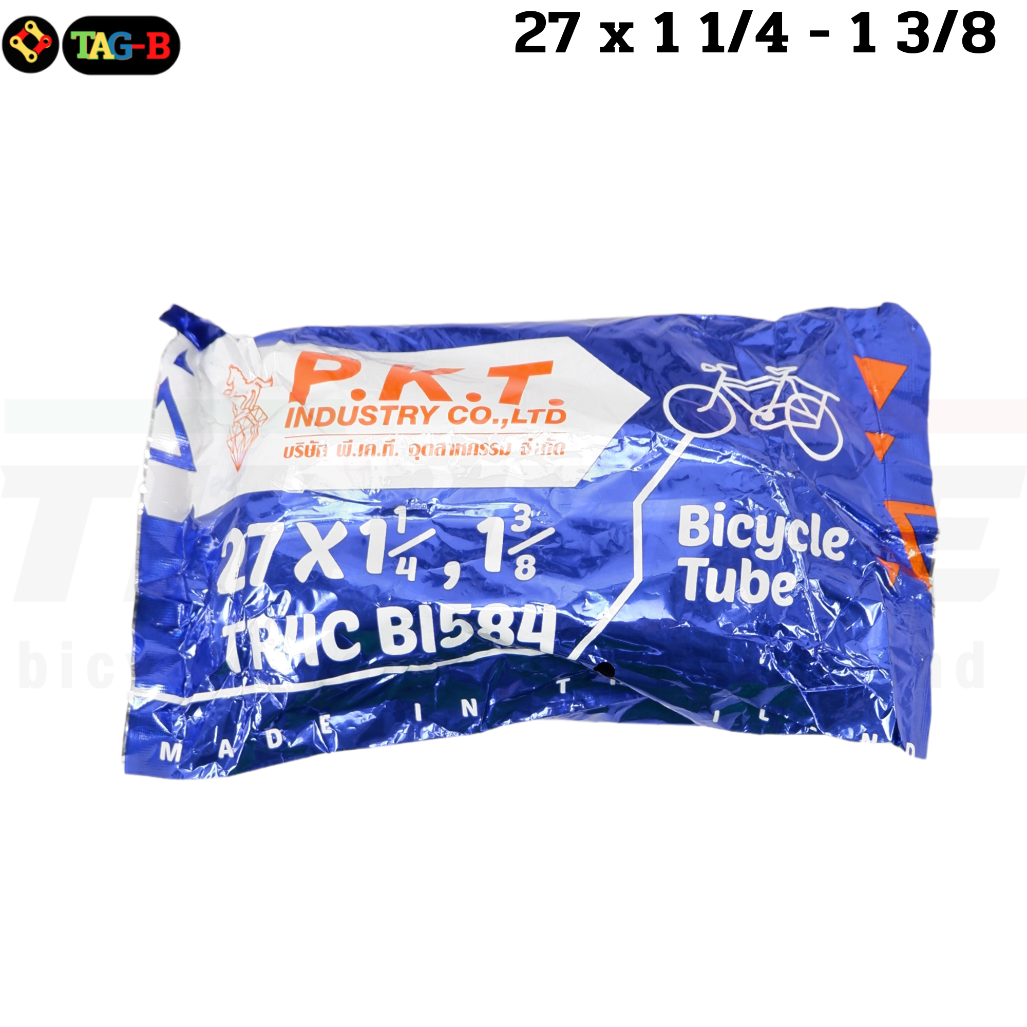 ยางในจักรยานแม่บ้าน รถเด็ก รถพับ เสือภูเขา COLUN CAMEL 12 14 16 18 20 22 24 26 27 28 29 700c