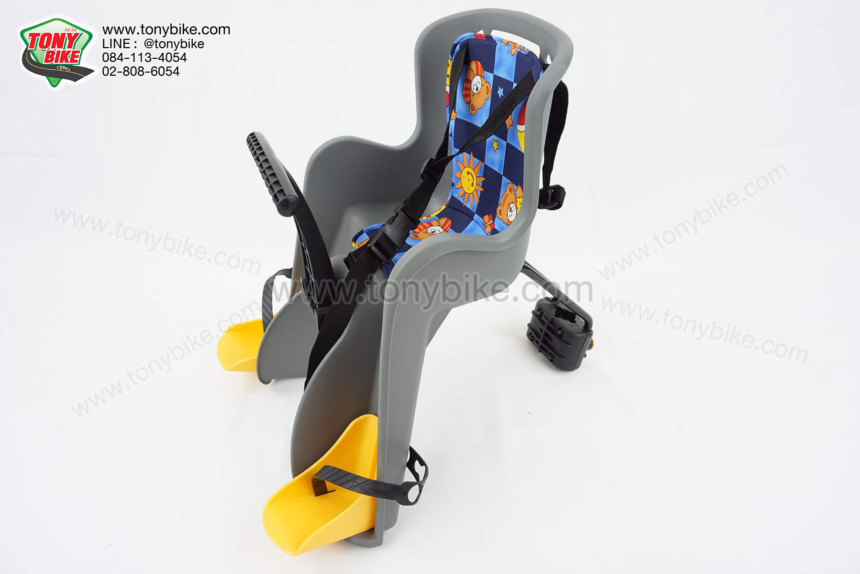 เก้าอี้เด็ก ติดจักรยาน ด้านหน้า พักเท้าเหลือง