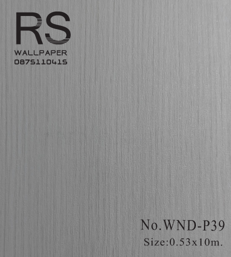 วอลเปเปอร์ สีพื้นเรียบ สีครีมNWD-P39