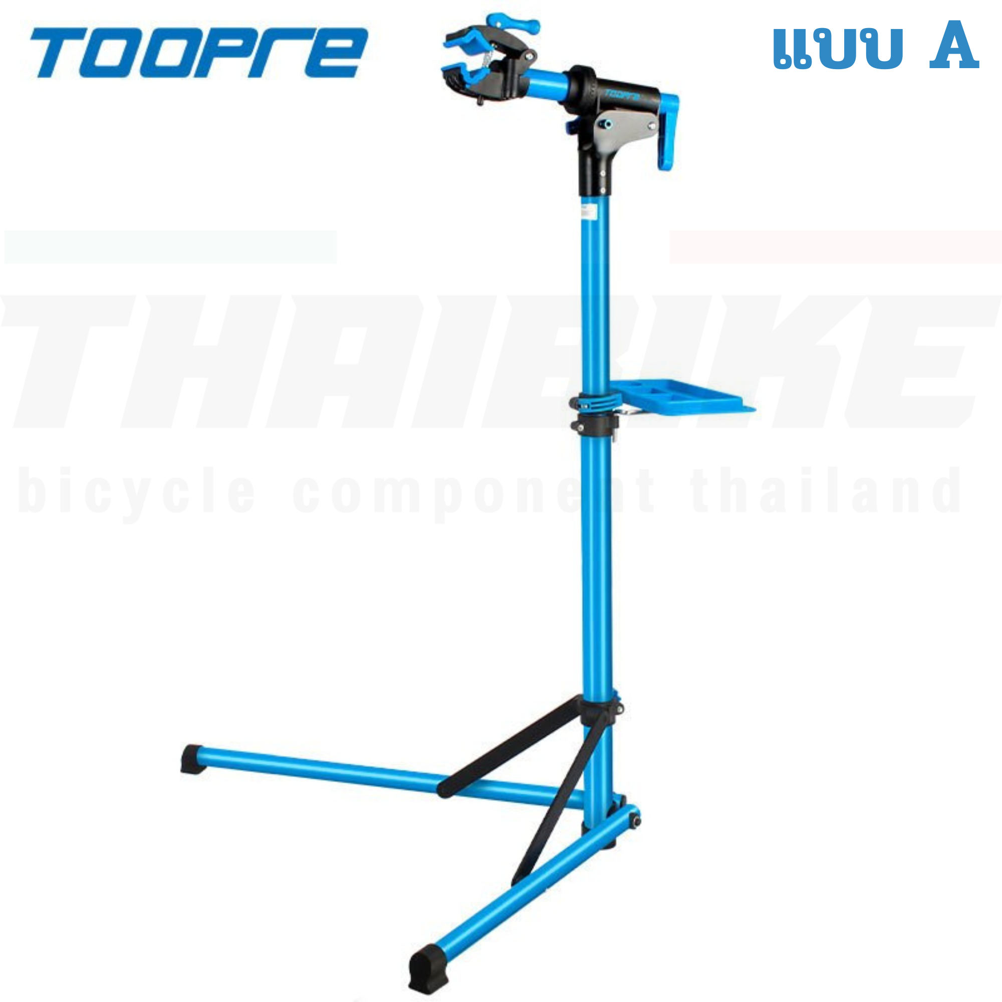 แท่นซ่อมจักรยานแบบอลูมิเนียม พร้อมที่ยึดแฮนด์ TOOPRE