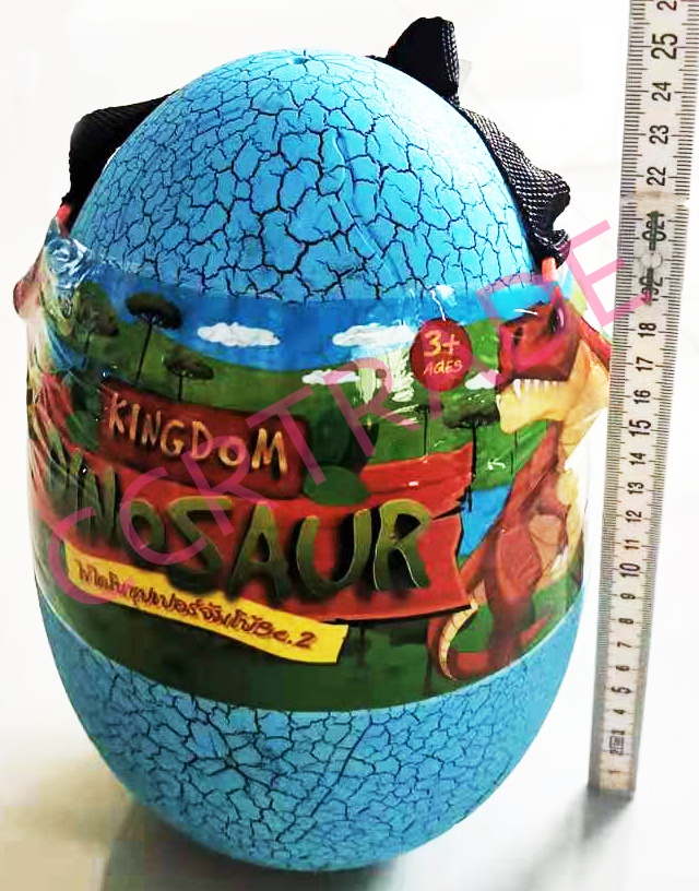 ไข่ยักษ์ไดโนเสาร์ผจญภัย+สายสะพาย 12x22 ซม.(1x3)