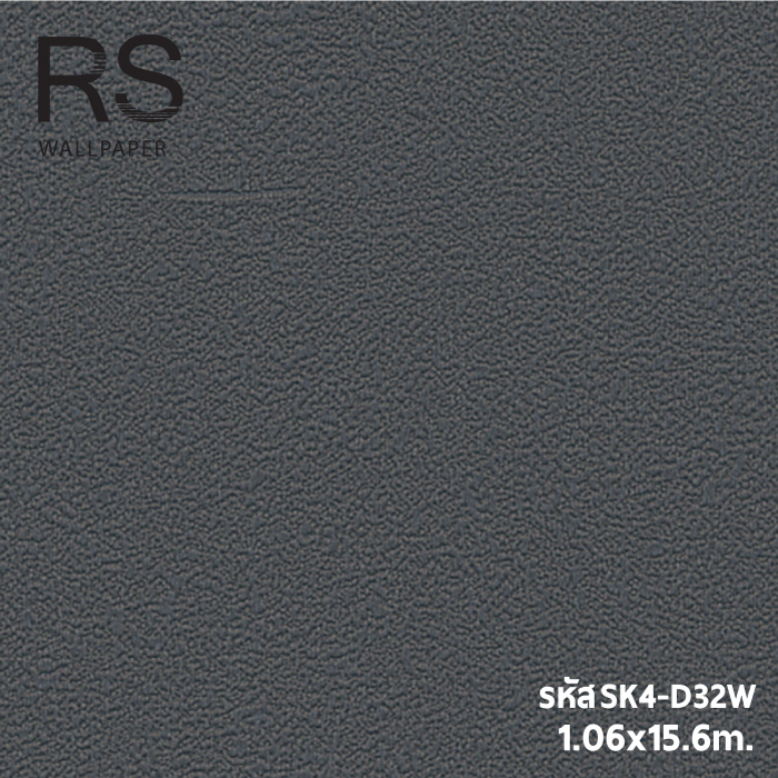 วอลเปเปอร์สีพื้นดำ แท็กเจอร์ปูน SK4-D32W
