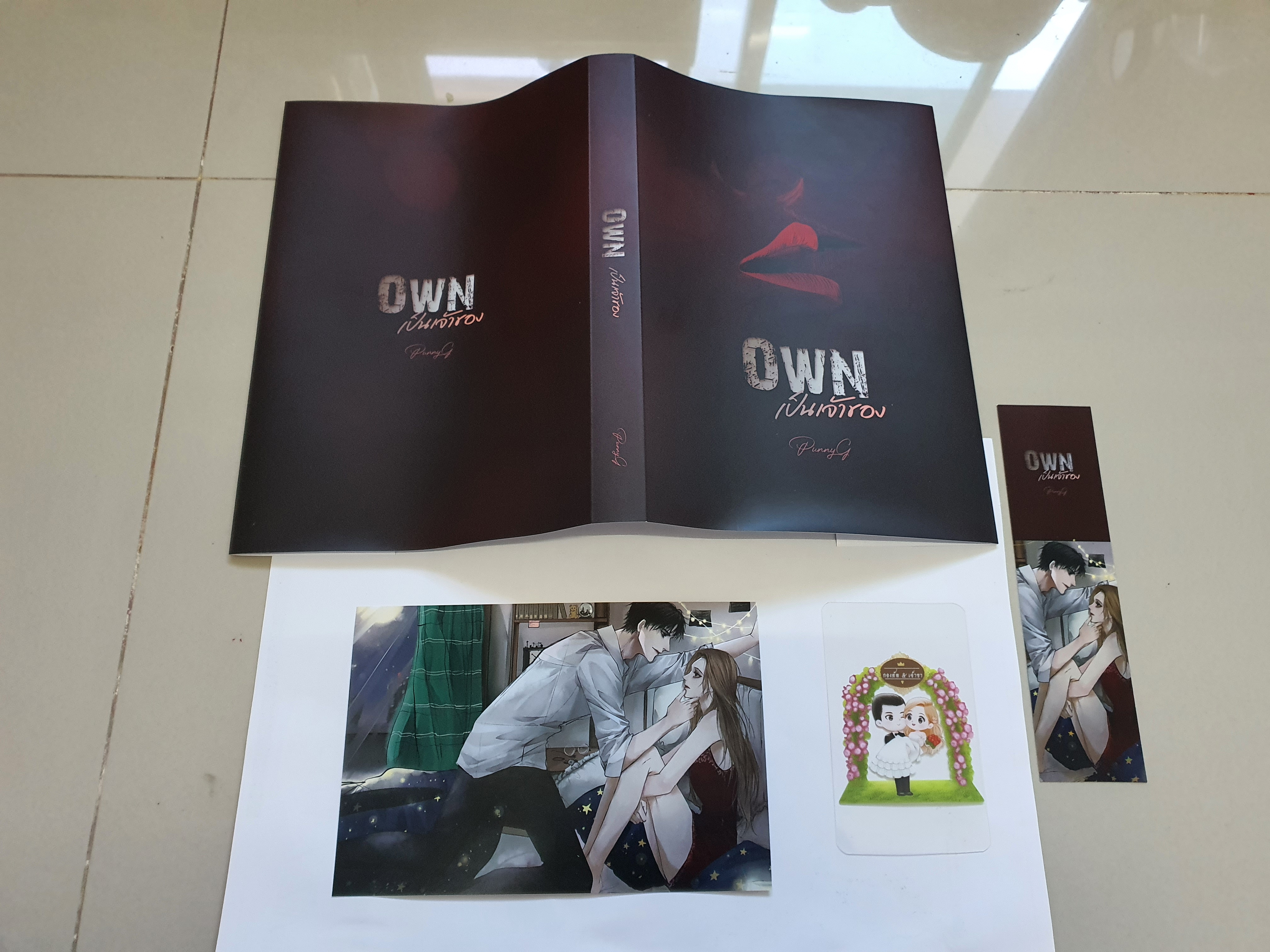 โปส+ที่คั่น เป็นเจ้าของ