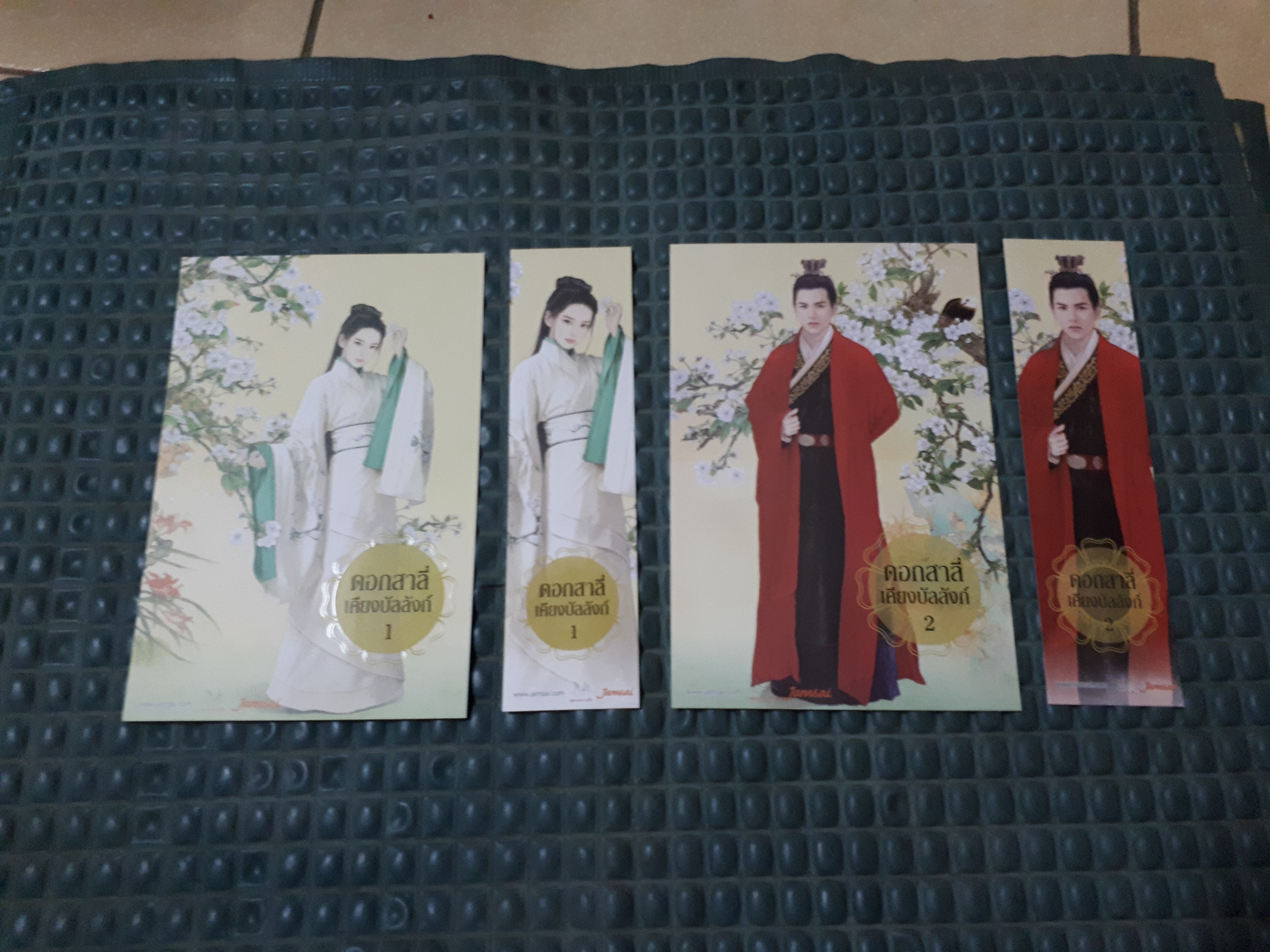 โปส+ที่คั่น ดอกสาลี่เคียงบัลลังก์