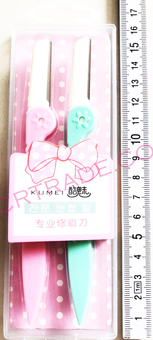 ใบมีดกันคิ้ว 2 ชิ้นกล่อง 17 ซม.